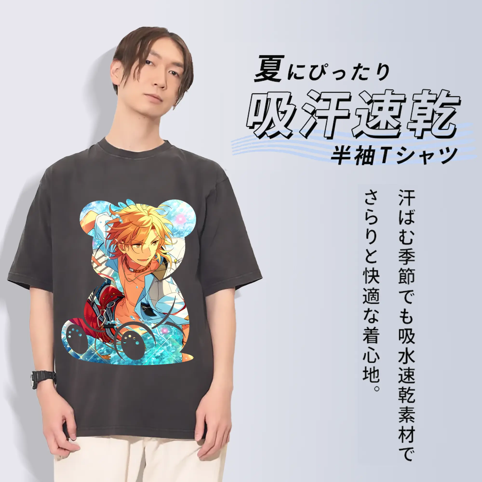 あんさん ぶる グッズ UNDEAD 羽風薫