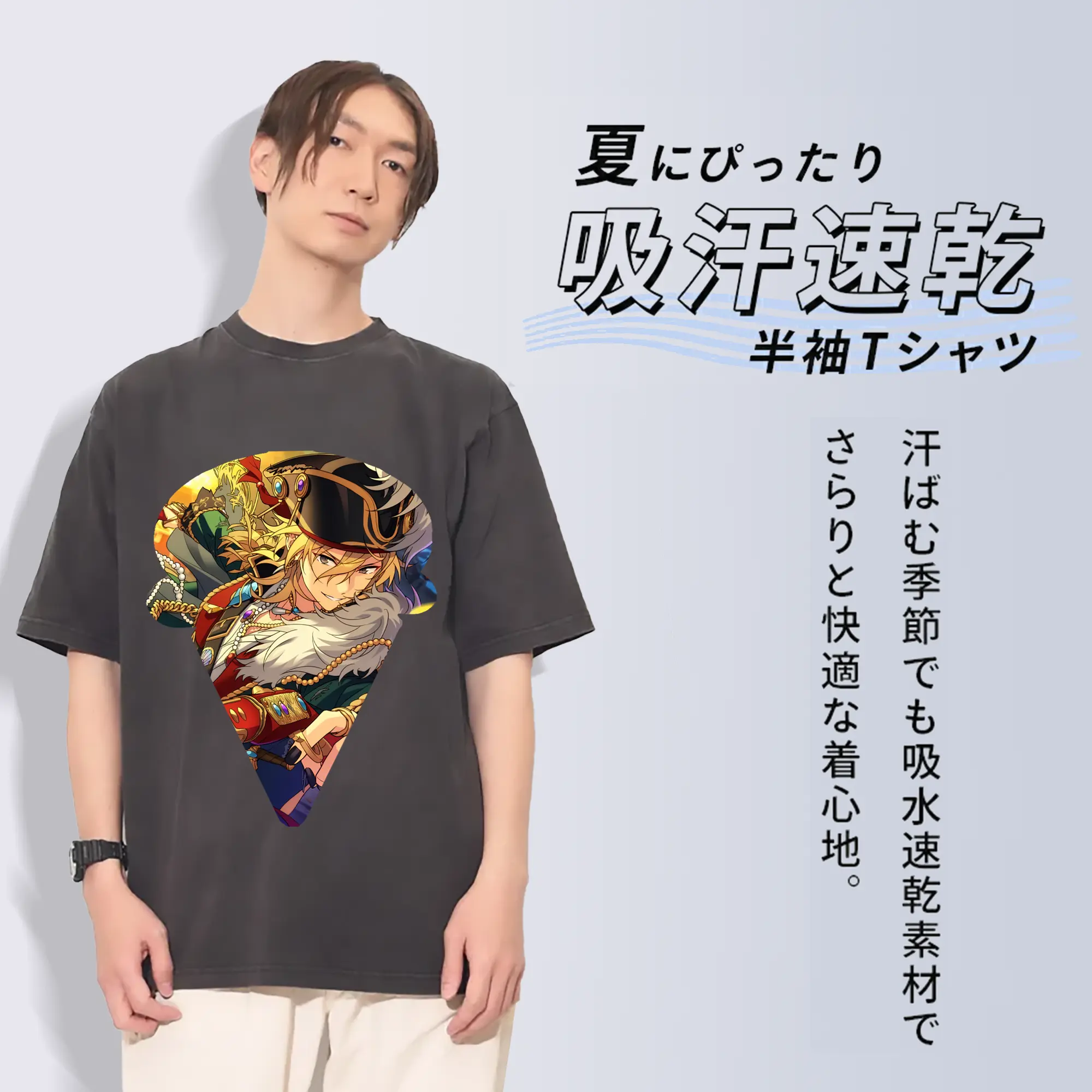 あんさん ぶる グッズ UNDEAD 羽風薫
