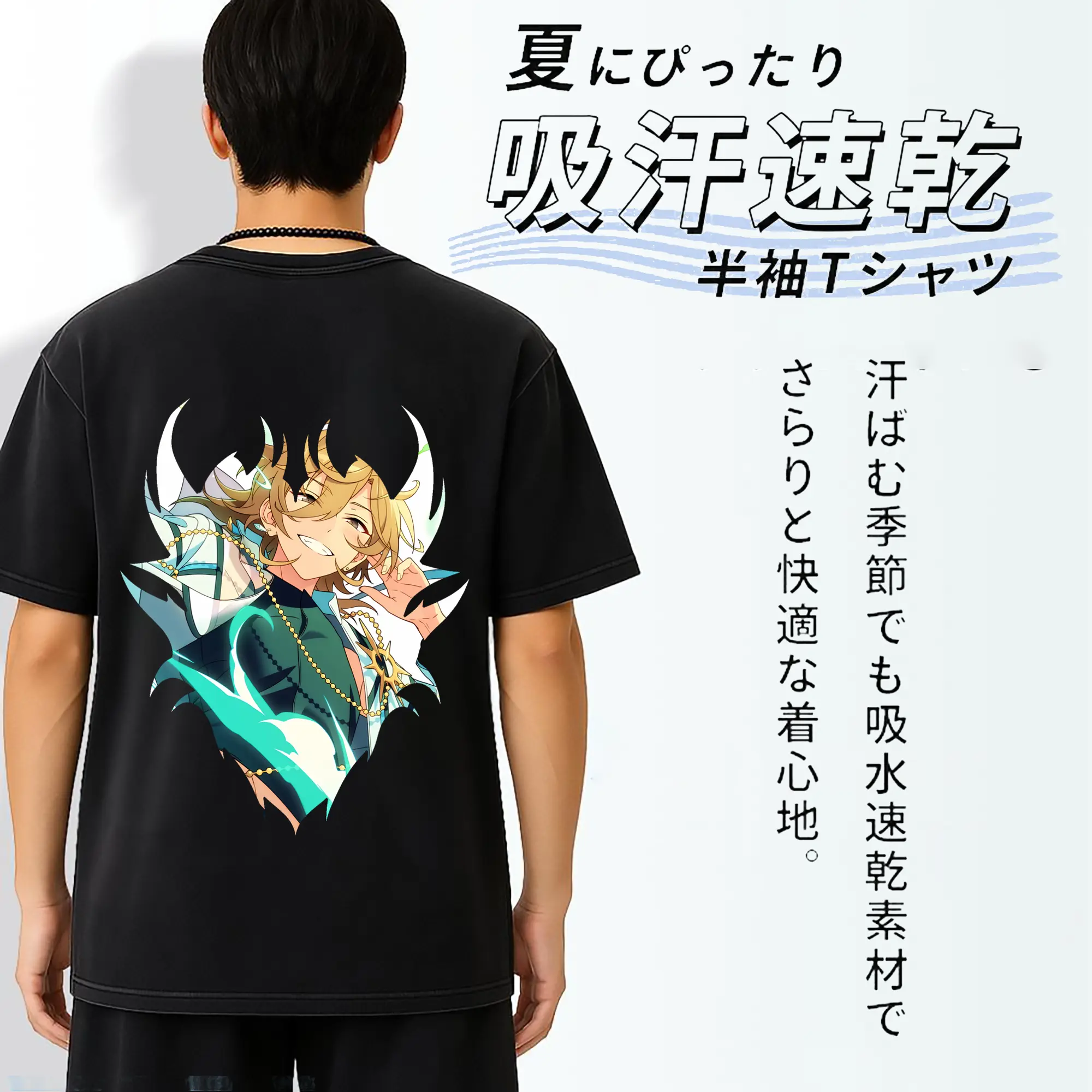 あんさん ぶる グッズ UNDEAD 羽風薫