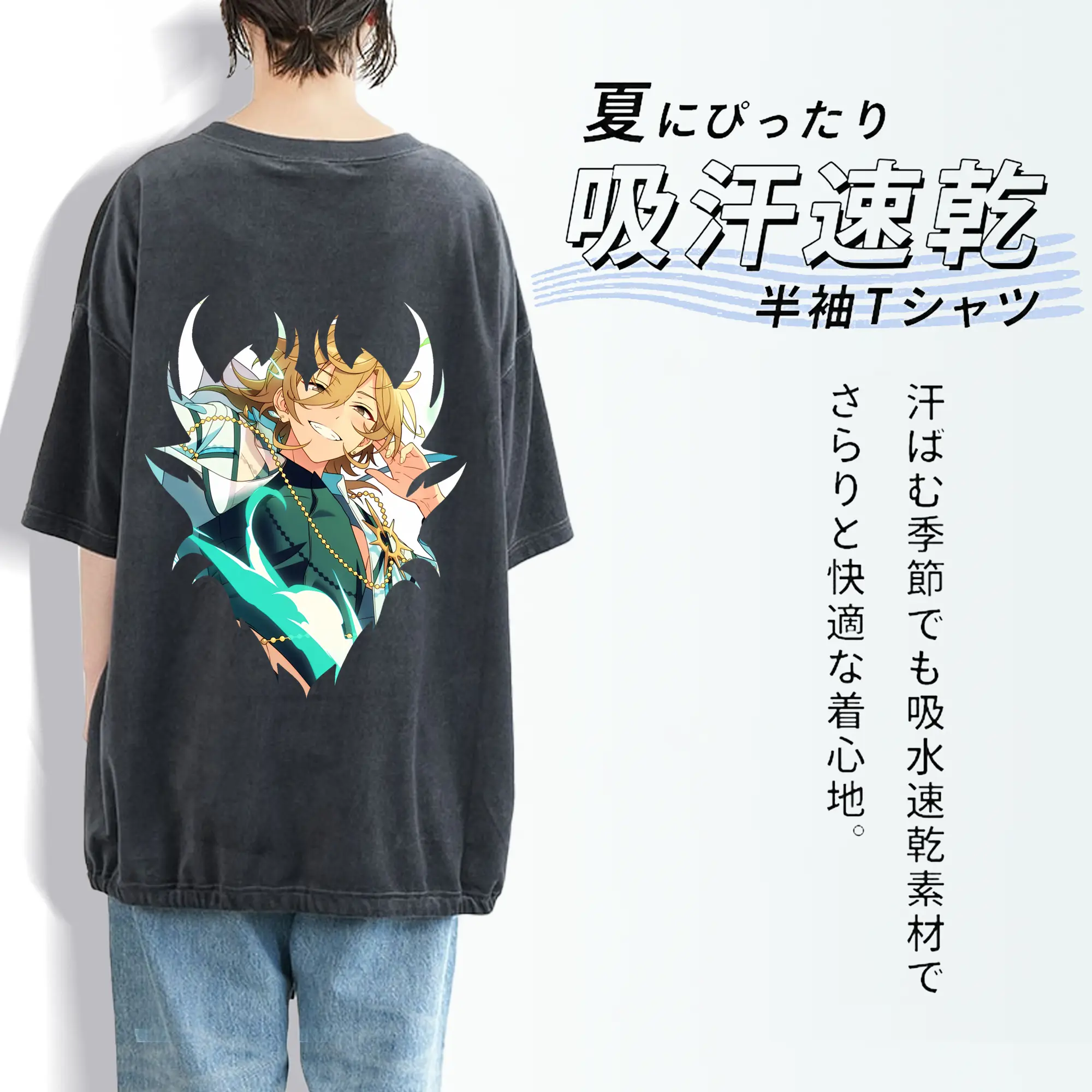 あんさん ぶる グッズ UNDEAD 羽風薫