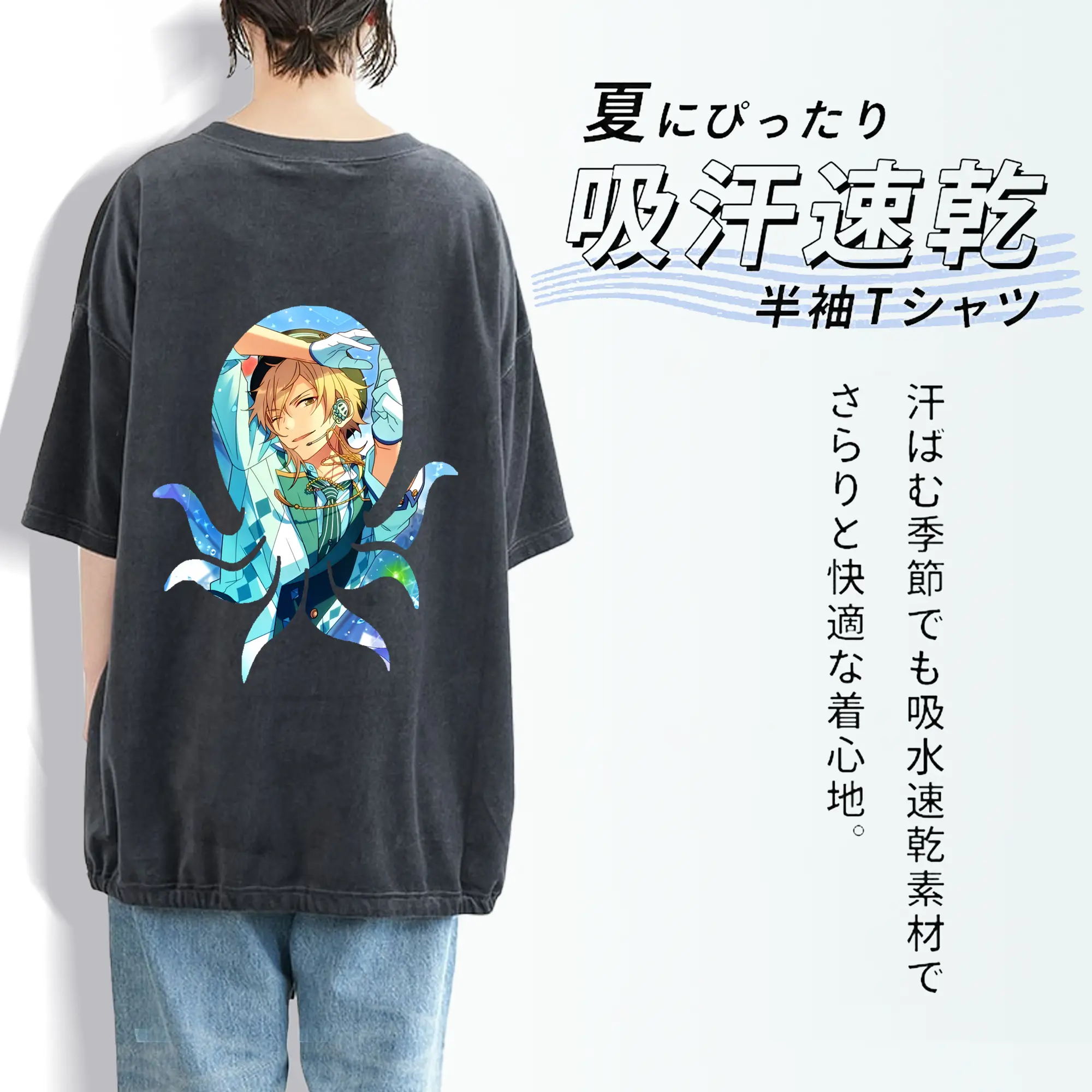 あんさん ぶる グッズ UNDEAD 羽風薫