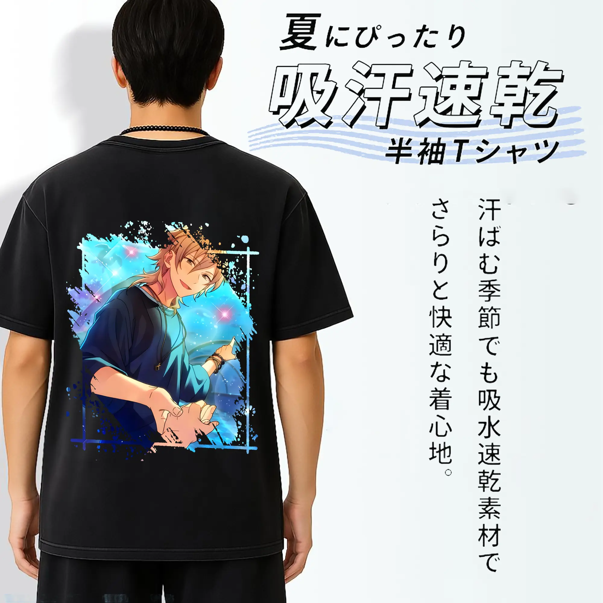 あんさん ぶる グッズ UNDEAD 羽風薫