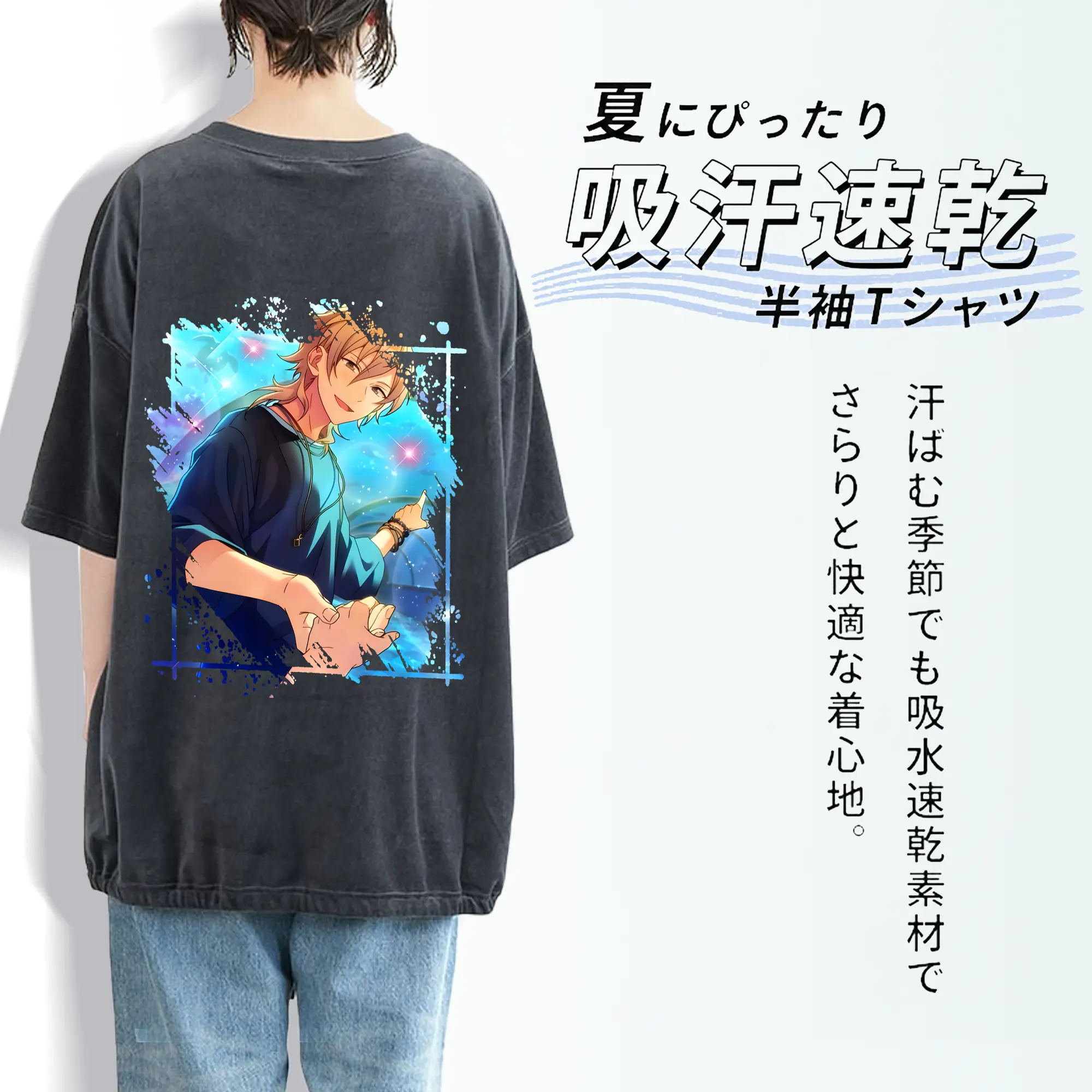 あんさん ぶる グッズ UNDEAD 羽風薫