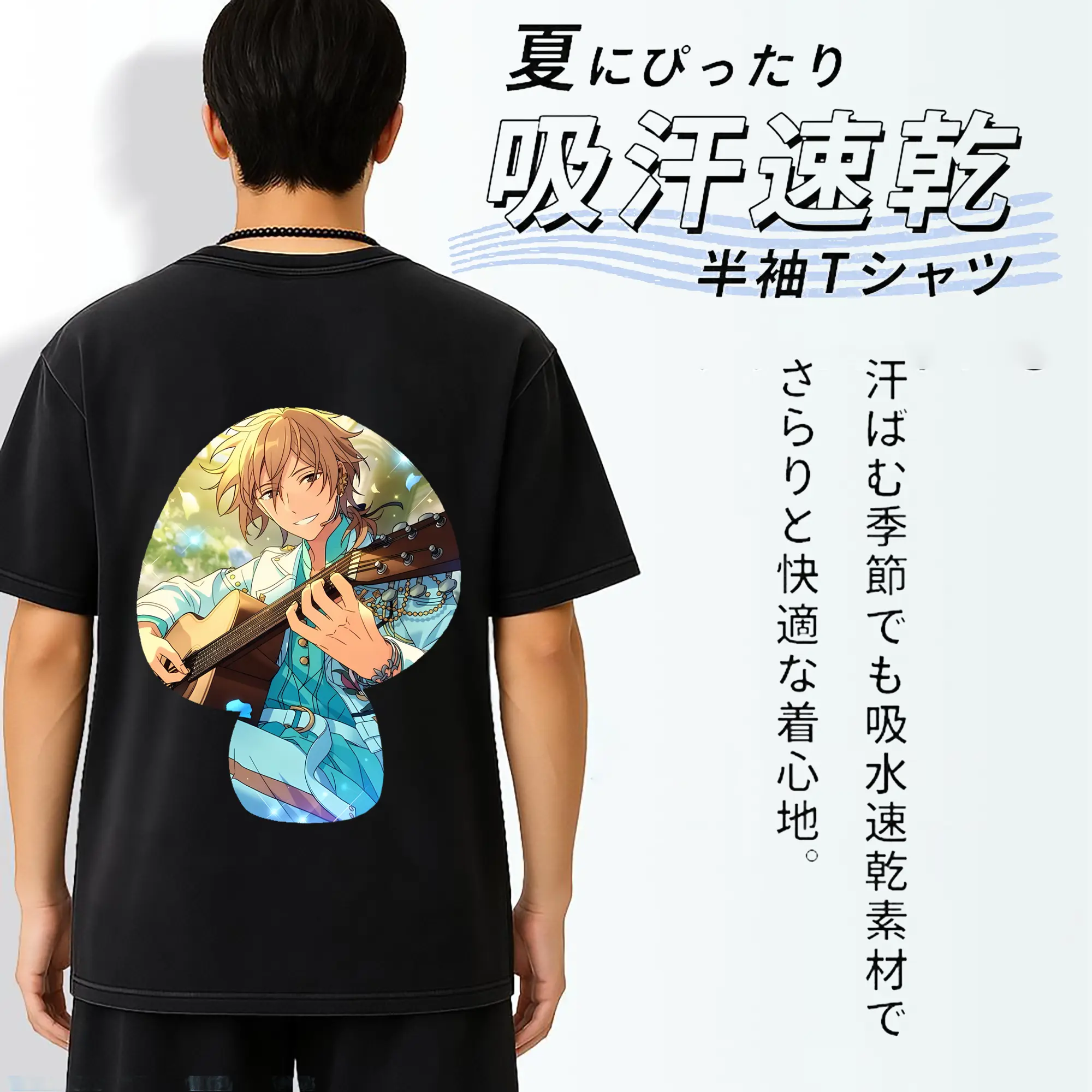 あんさん ぶる グッズ UNDEAD 羽風薫