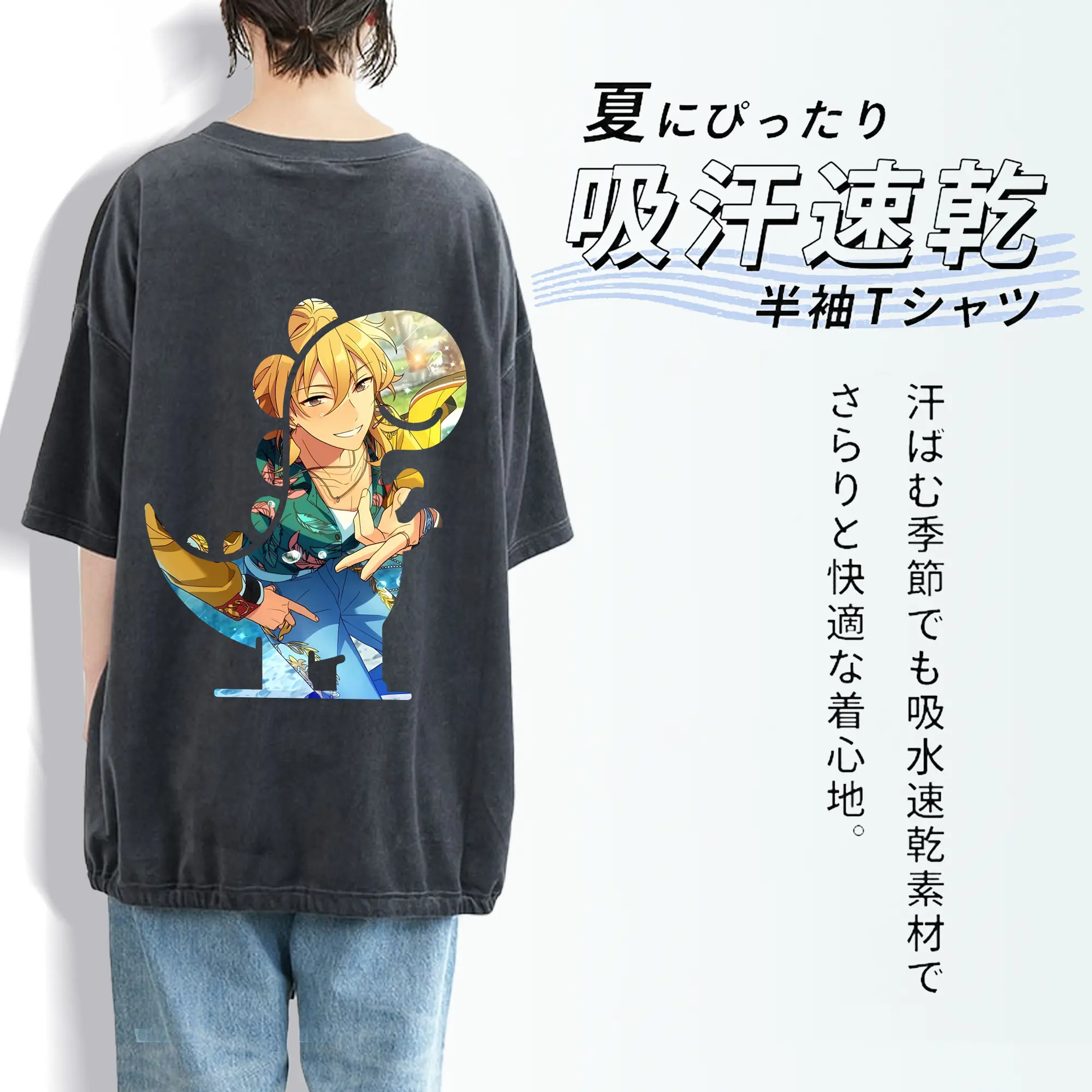 あんさん ぶる グッズ UNDEAD 羽風薫