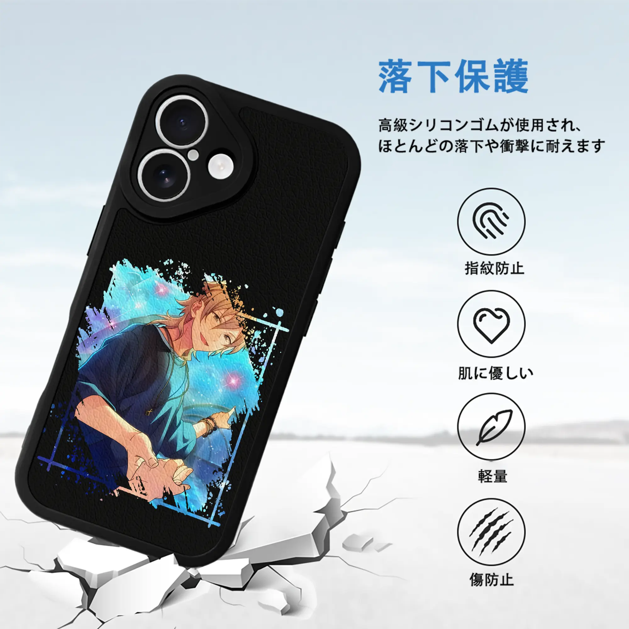 あんさん ぶる グッズ UNDEAD 羽風薫