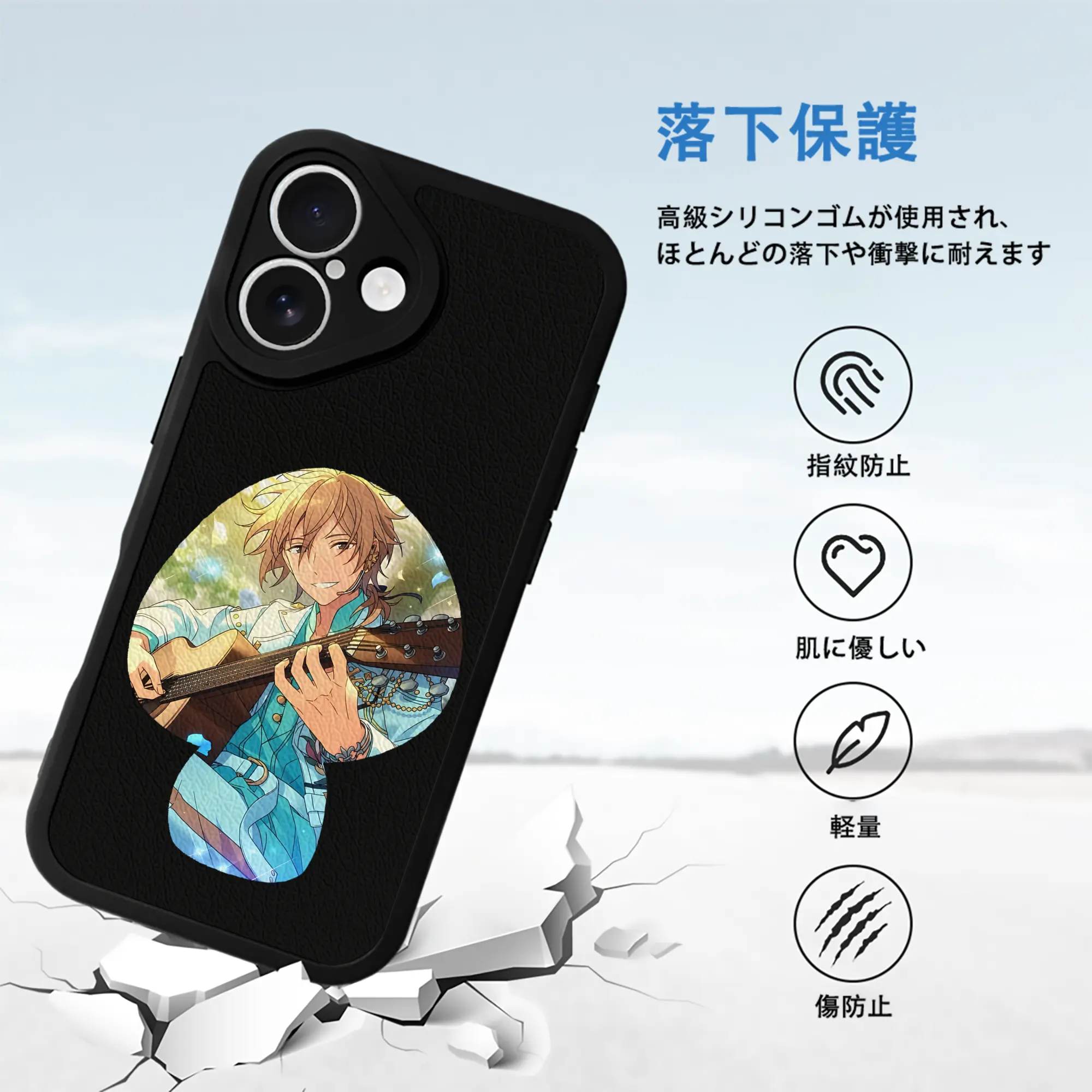 あんさん ぶる グッズ UNDEAD 羽風薫