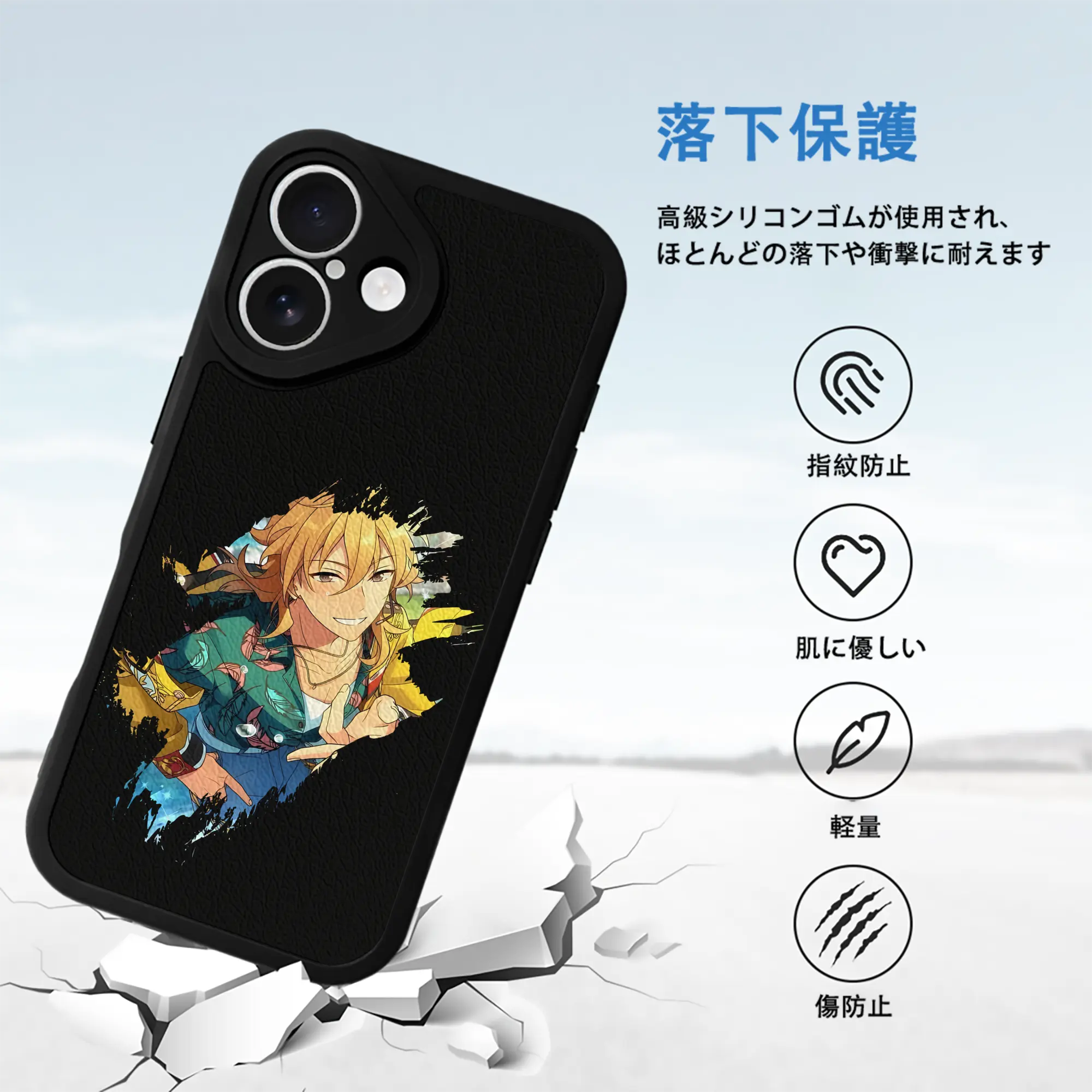 あんさん ぶる グッズ UNDEAD 羽風薫