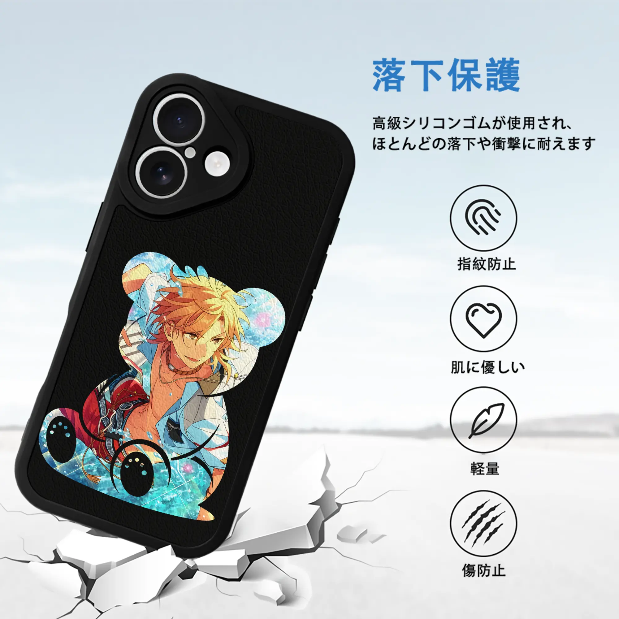 あんさん ぶる グッズ UNDEAD 羽風薫