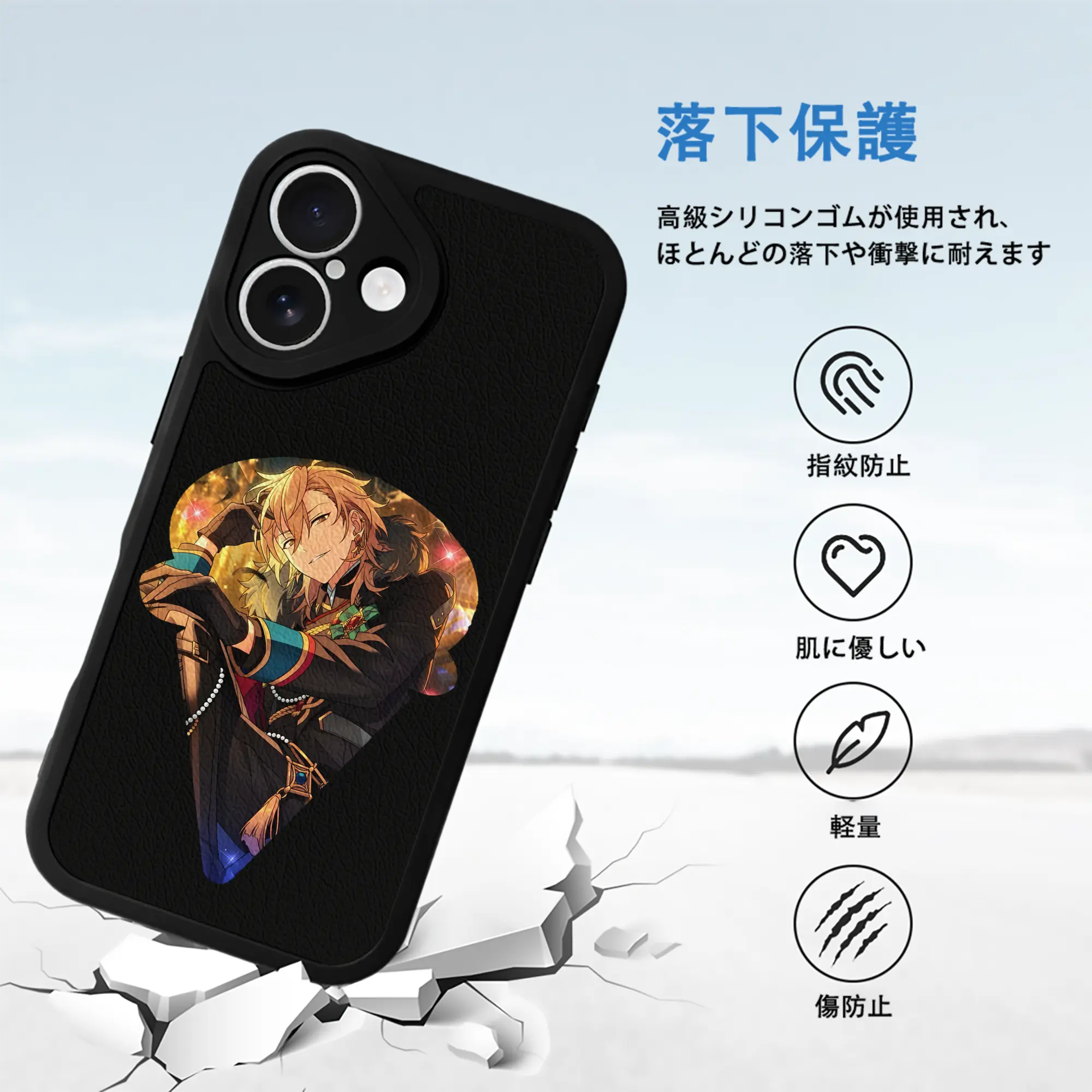 あんさん ぶる グッズ UNDEAD 羽風薫