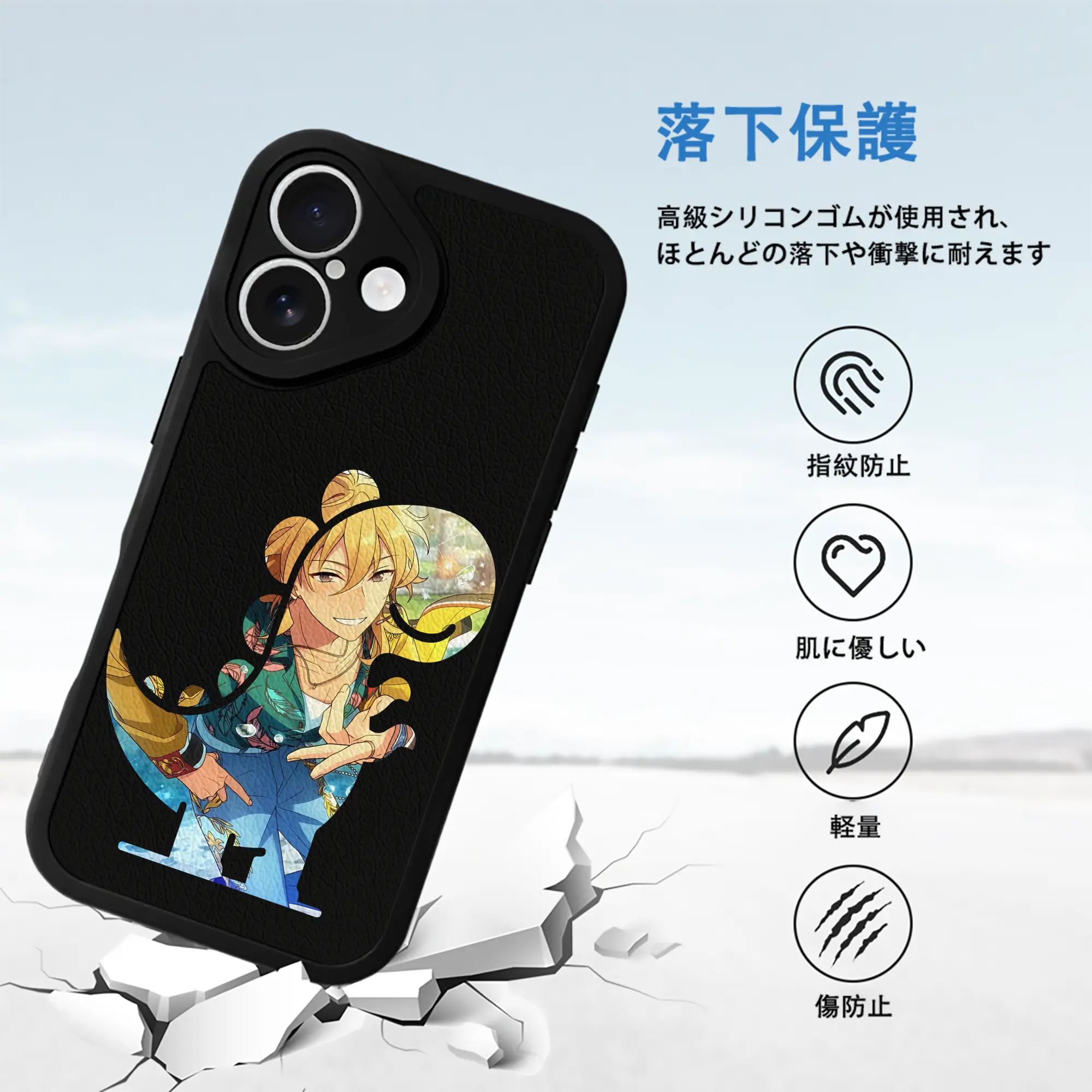 あんさん ぶる グッズ UNDEAD 羽風薫