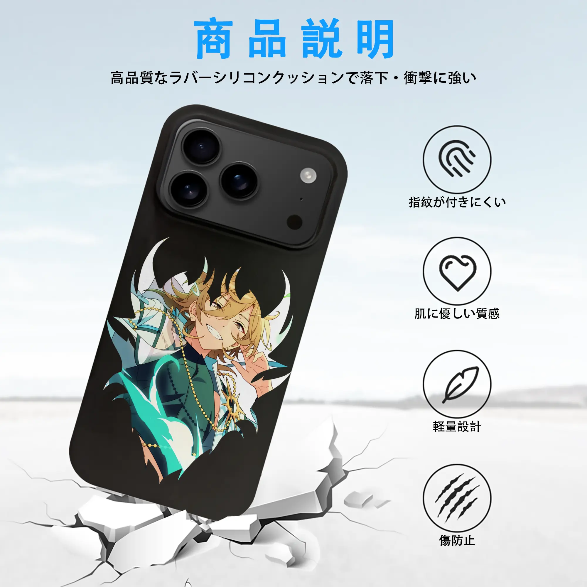 あんさん ぶる グッズ UNDEAD 羽風薫