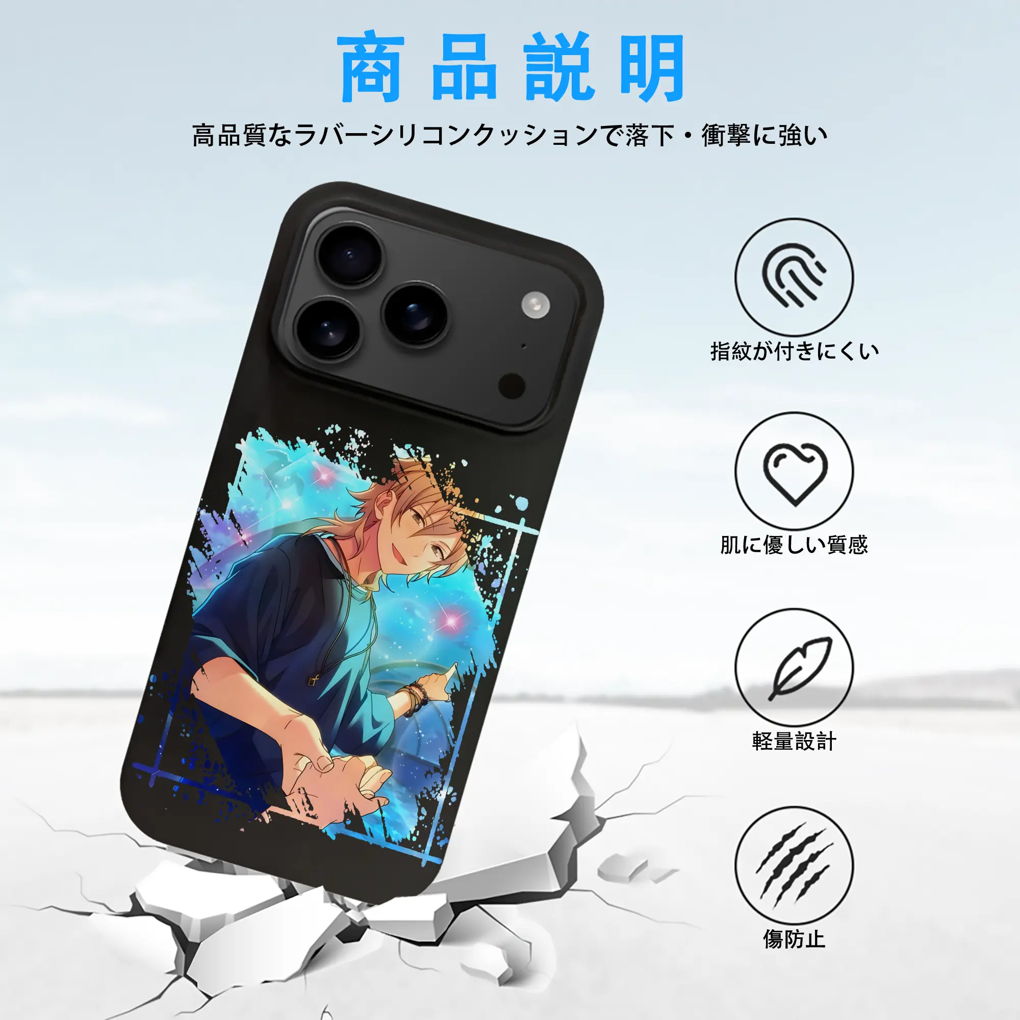 あんさん ぶる グッズ UNDEAD 羽風薫