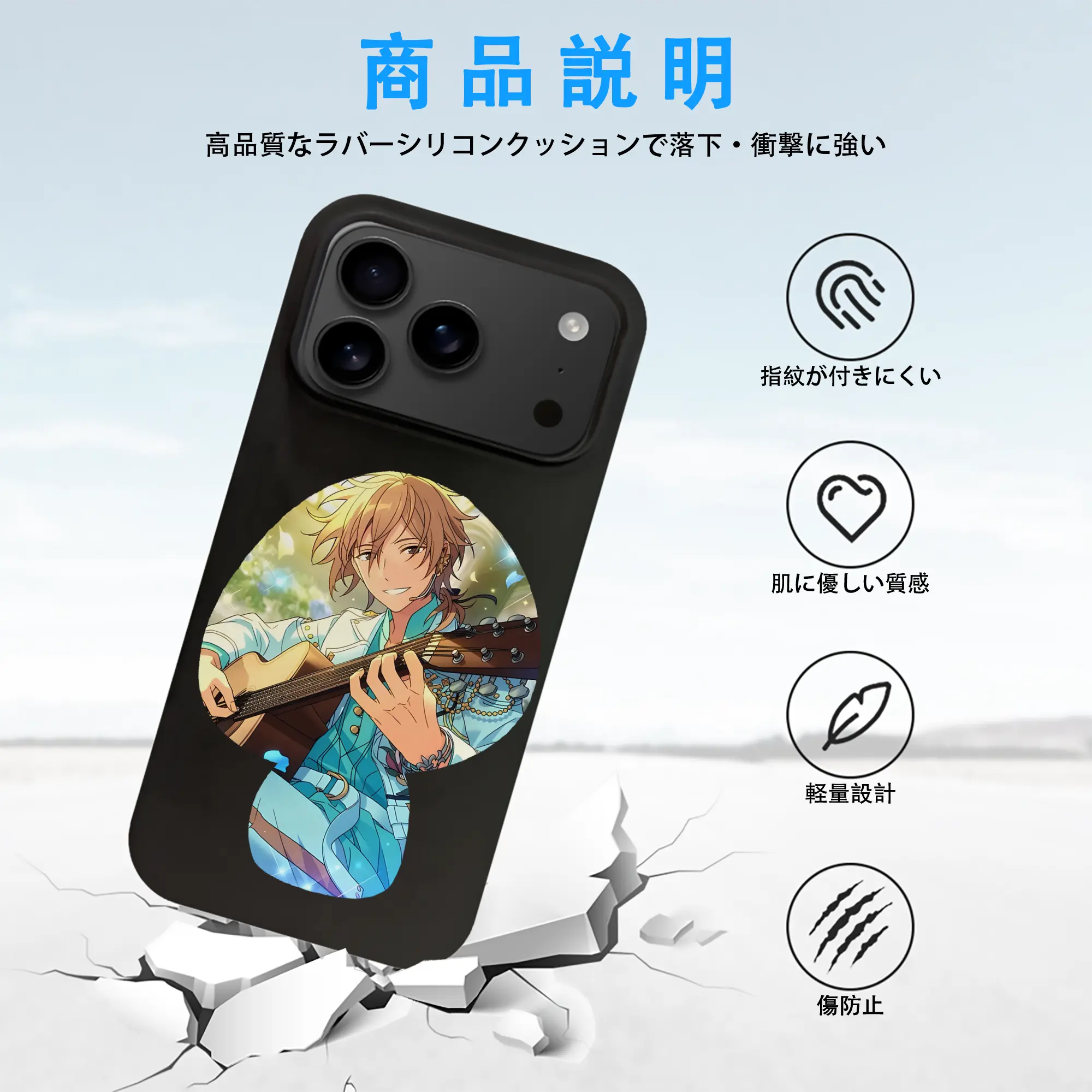 あんさん ぶる グッズ UNDEAD 羽風薫