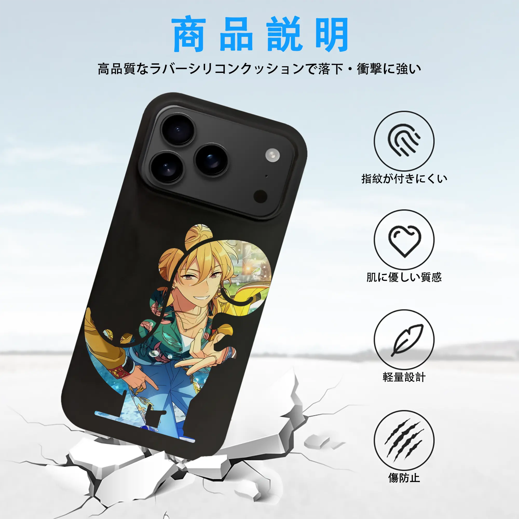 あんさん ぶる グッズ UNDEAD 羽風薫