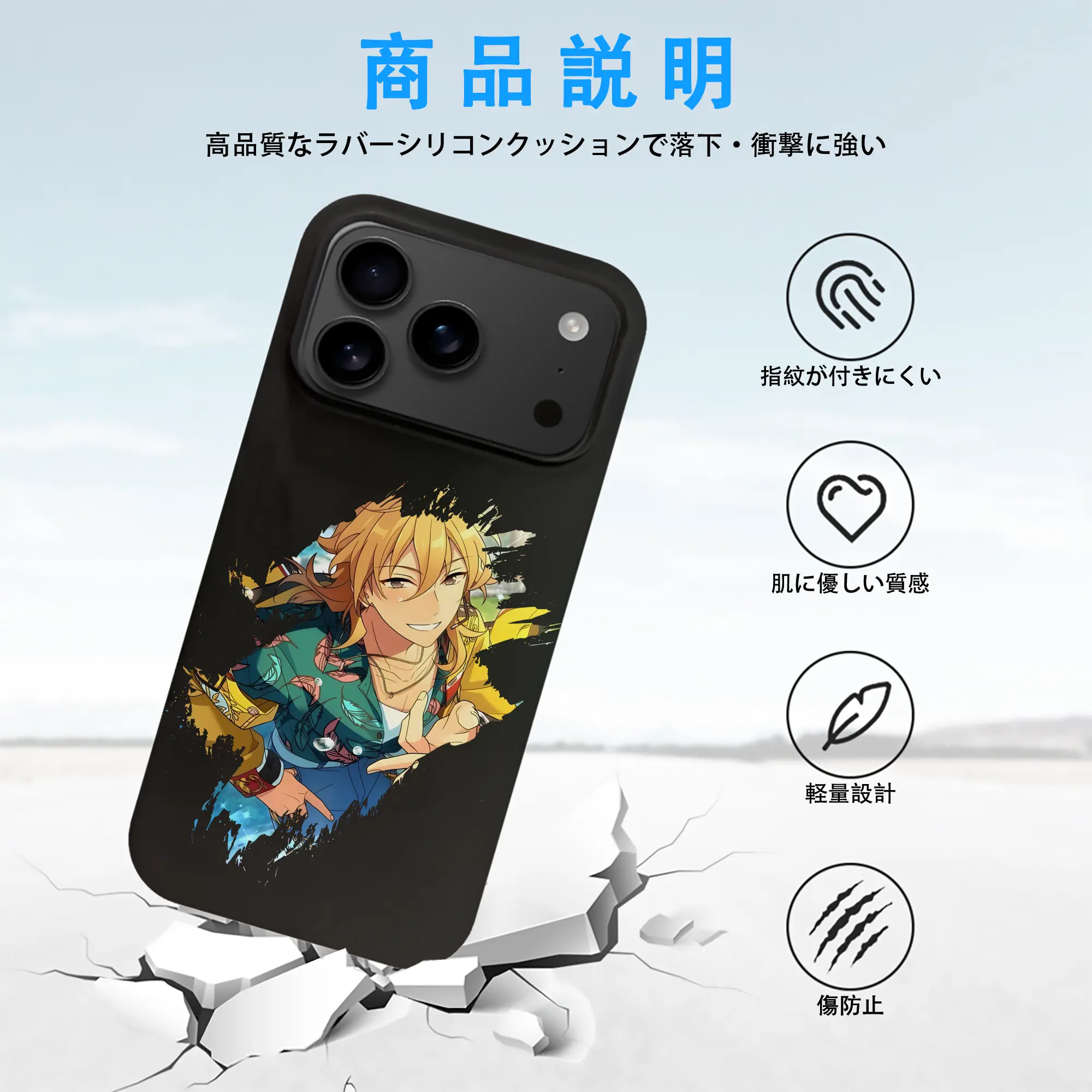 あんさん ぶる グッズ UNDEAD 羽風薫