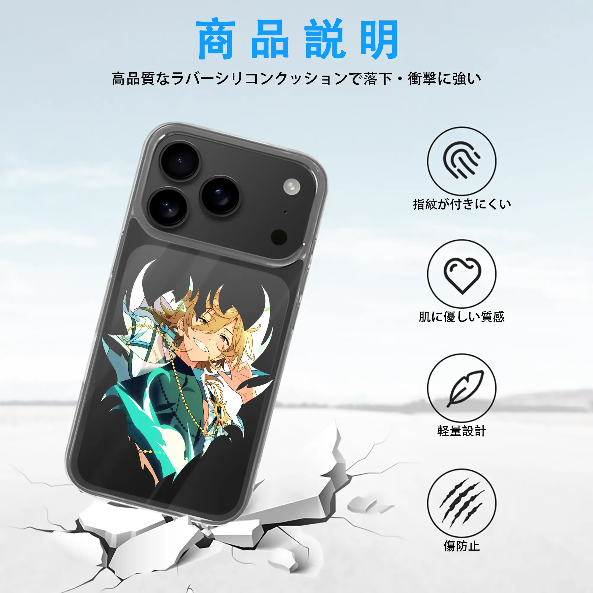 あんさん ぶる グッズ UNDEAD 羽風薫