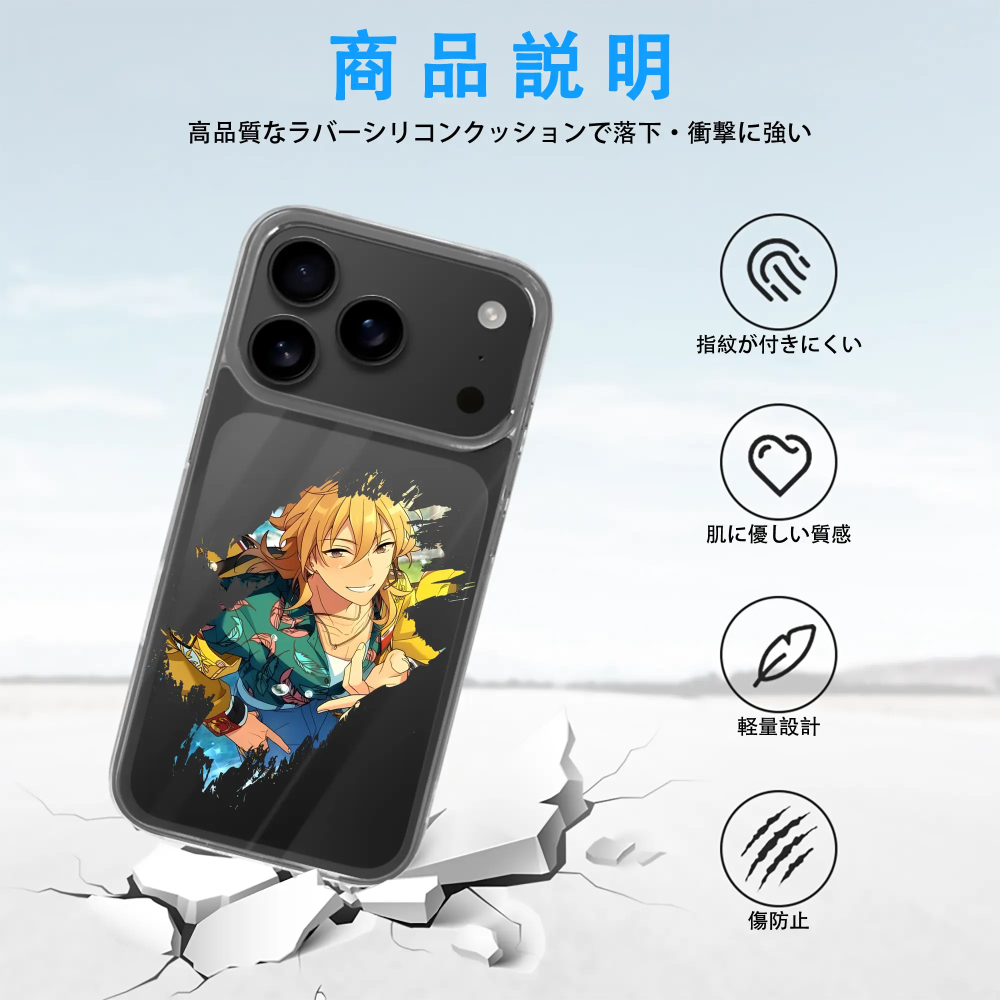 あんさん ぶる グッズ UNDEAD 羽風薫