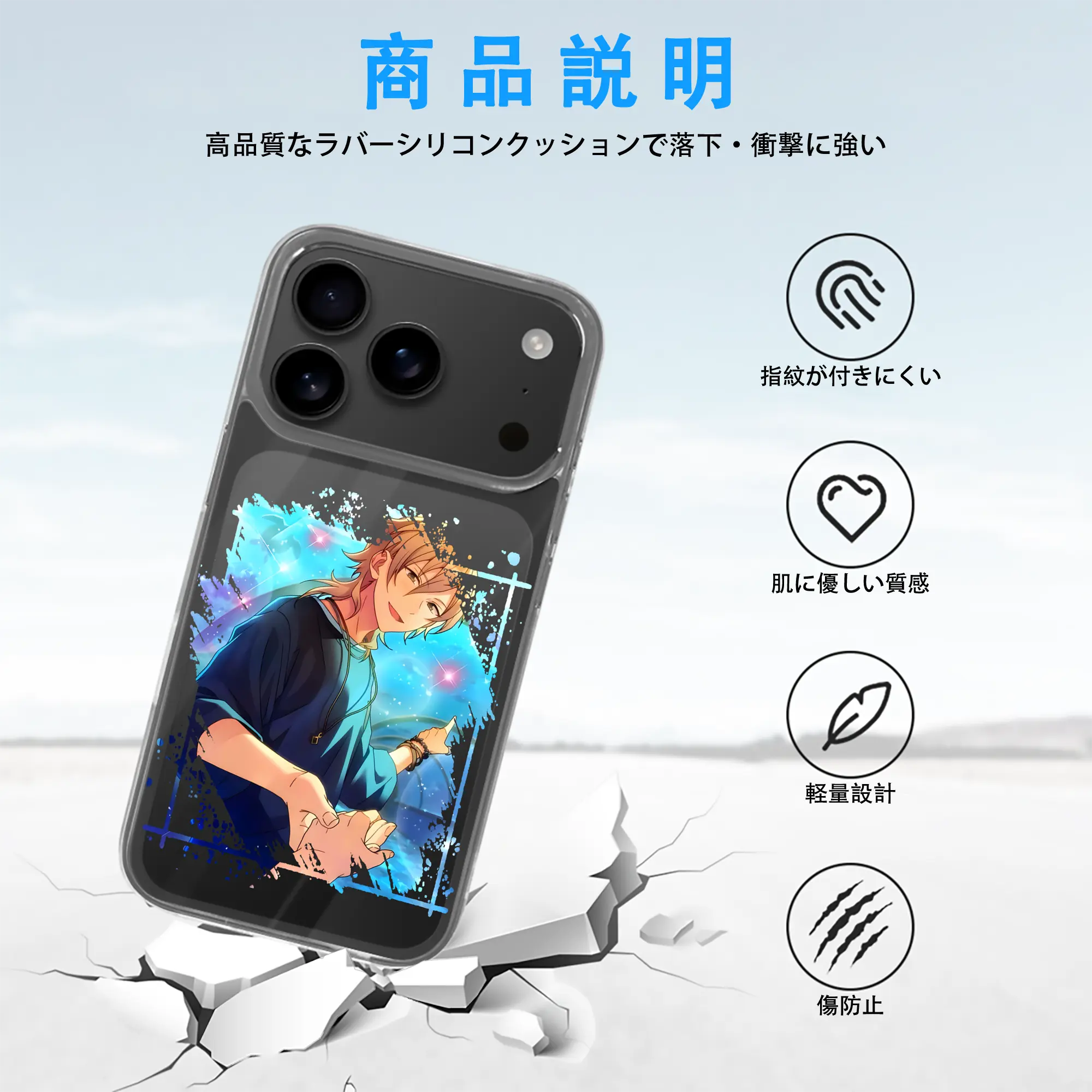 あんさん ぶる グッズ UNDEAD 羽風薫