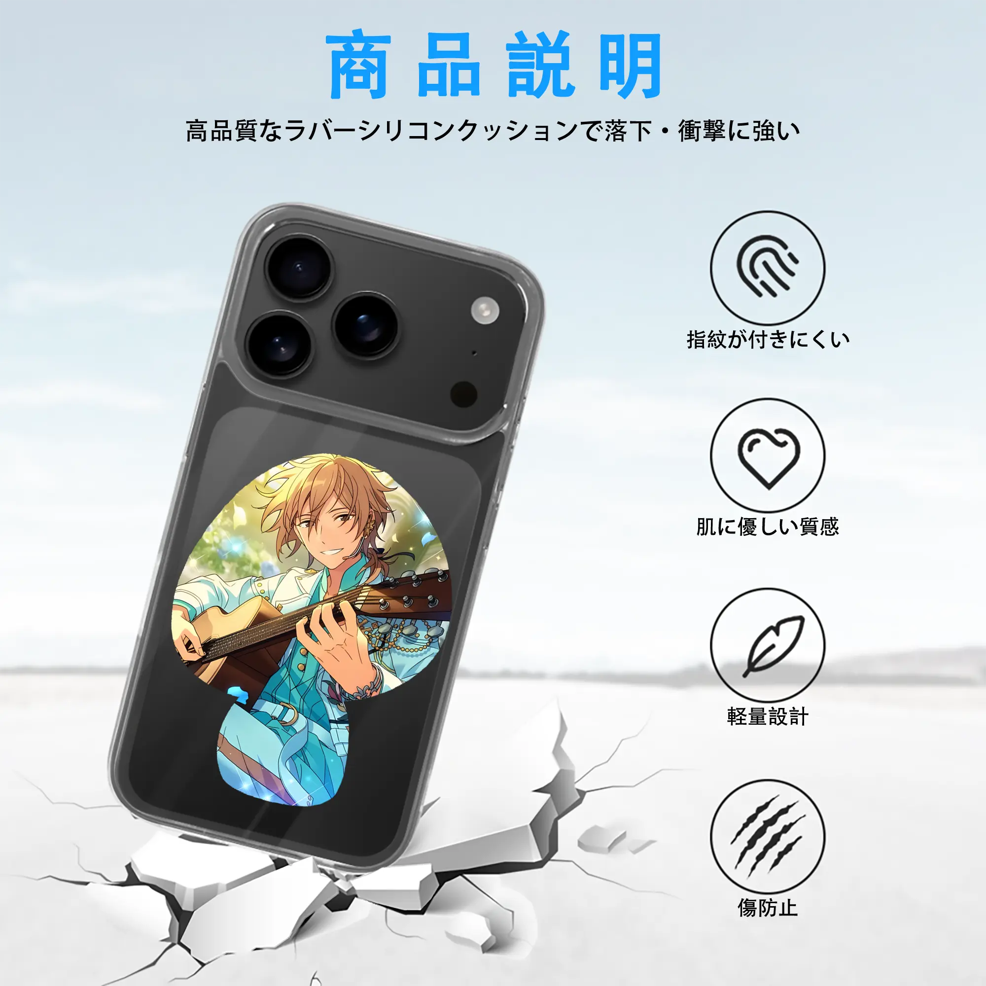 あんさん ぶる グッズ UNDEAD 羽風薫