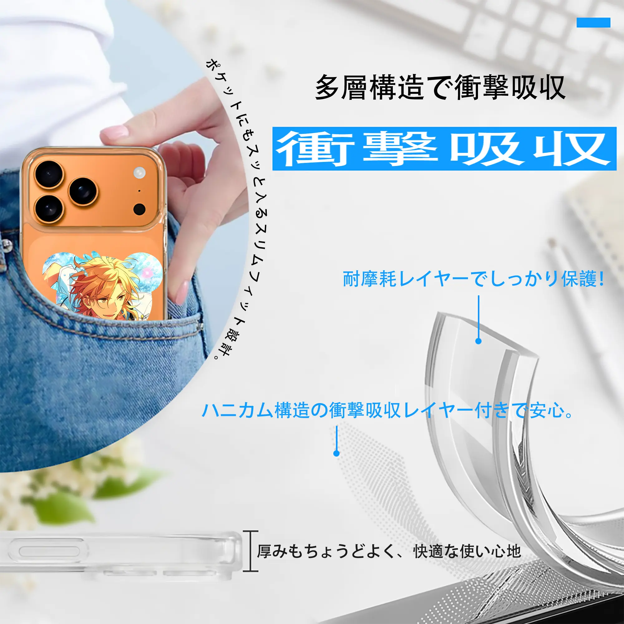 あんさん ぶる グッズ UNDEAD 羽風薫