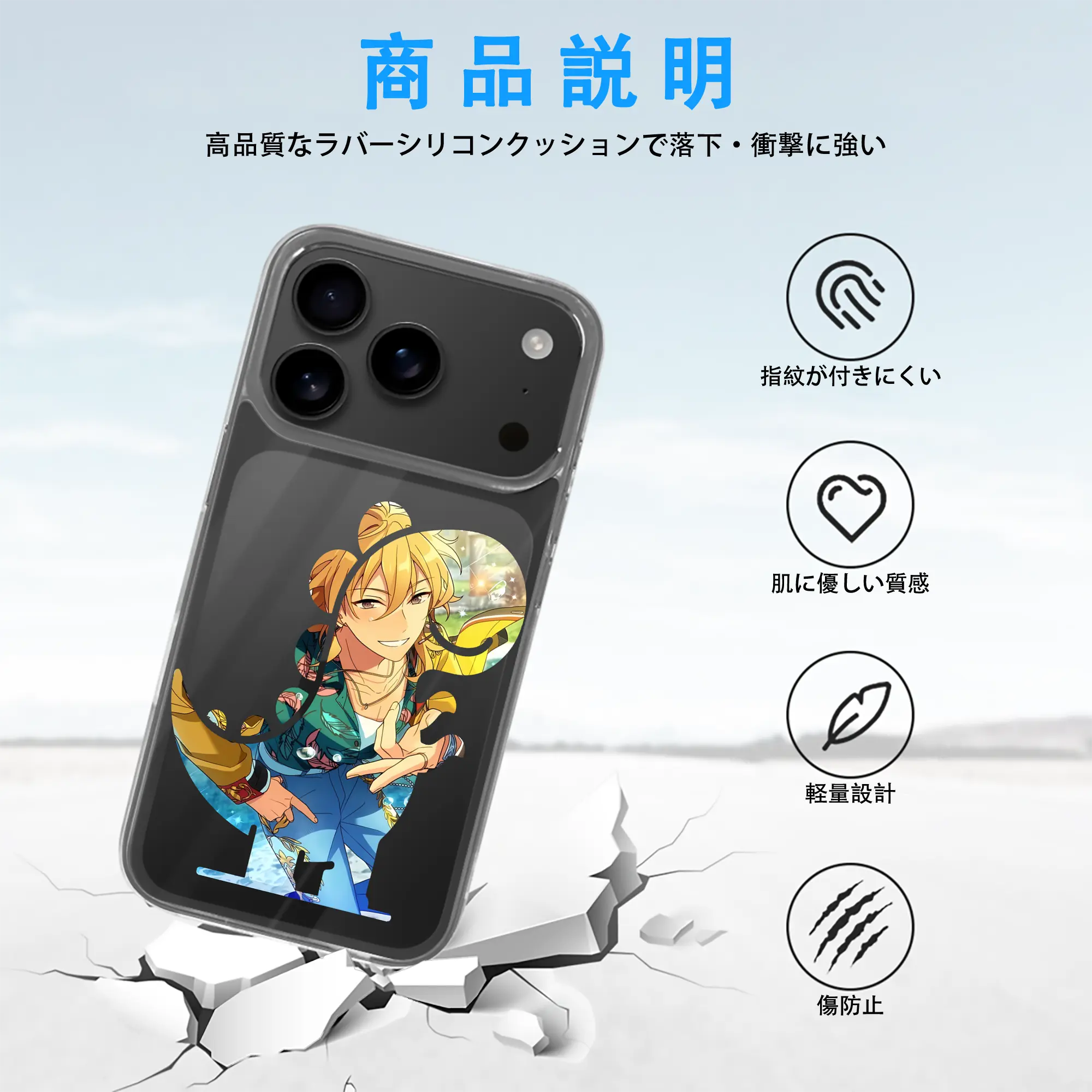 あんさん ぶる グッズ UNDEAD 羽風薫