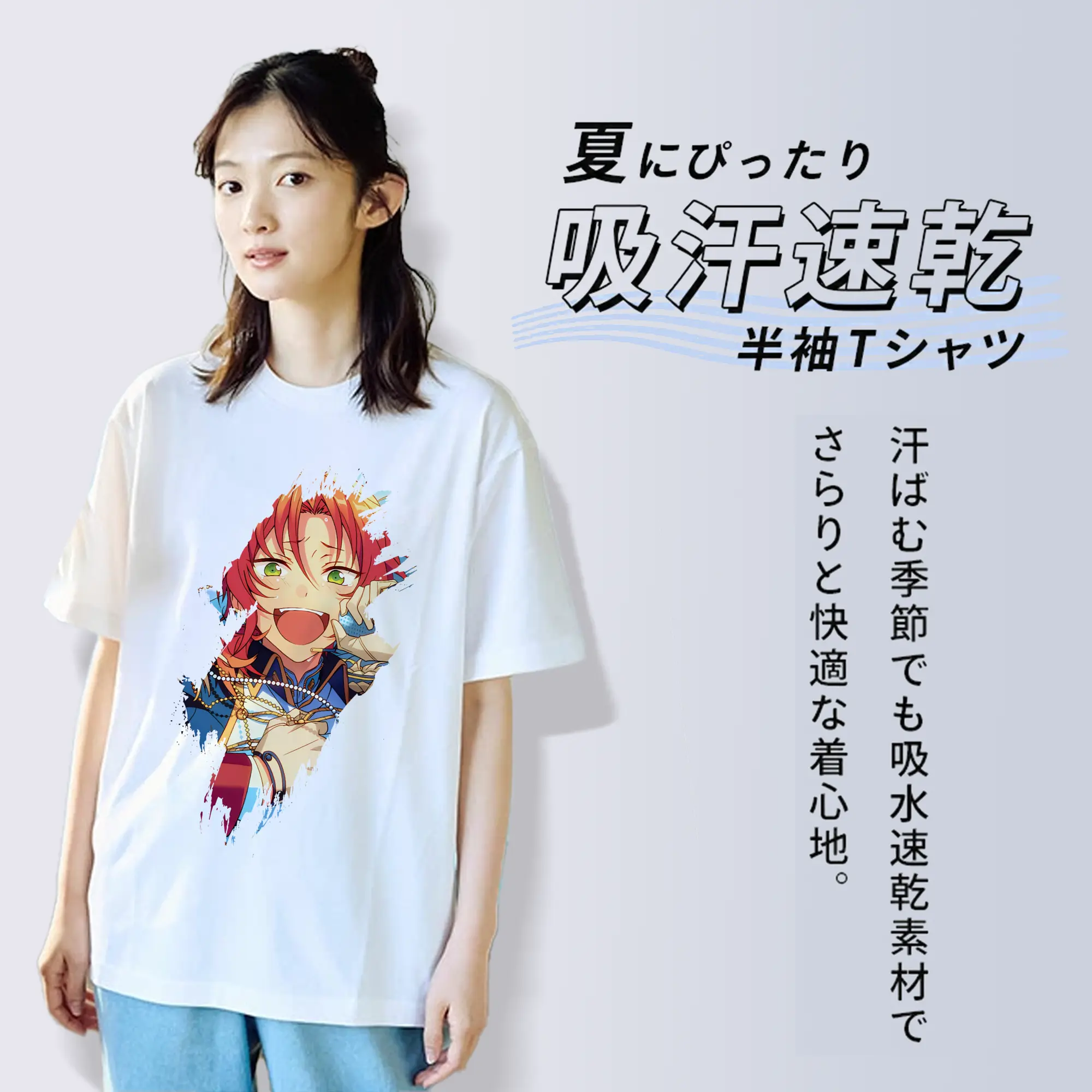 あんさん ぶる グッズ Knights 月永レオ