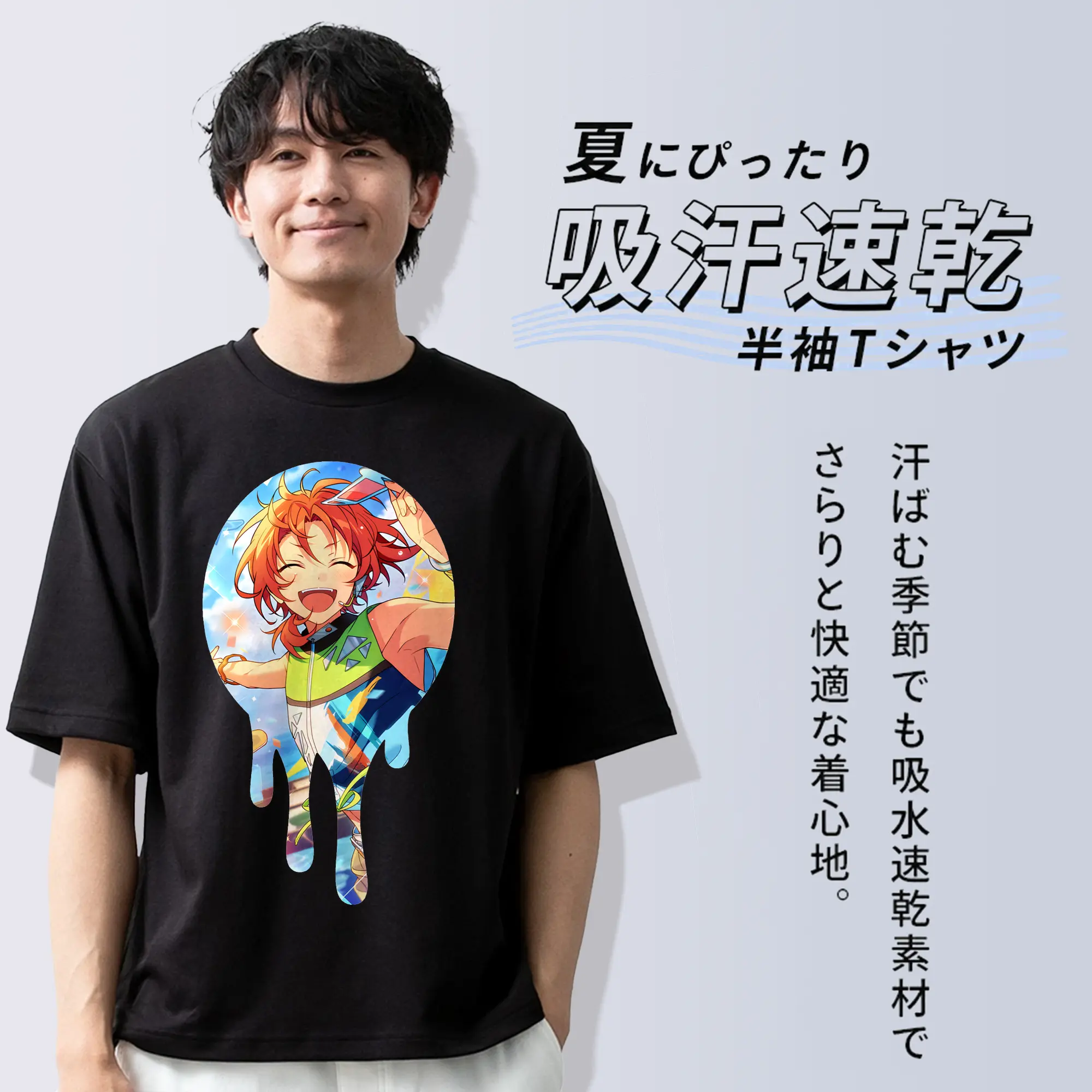 あんさん ぶる グッズ Knights 月永レオ