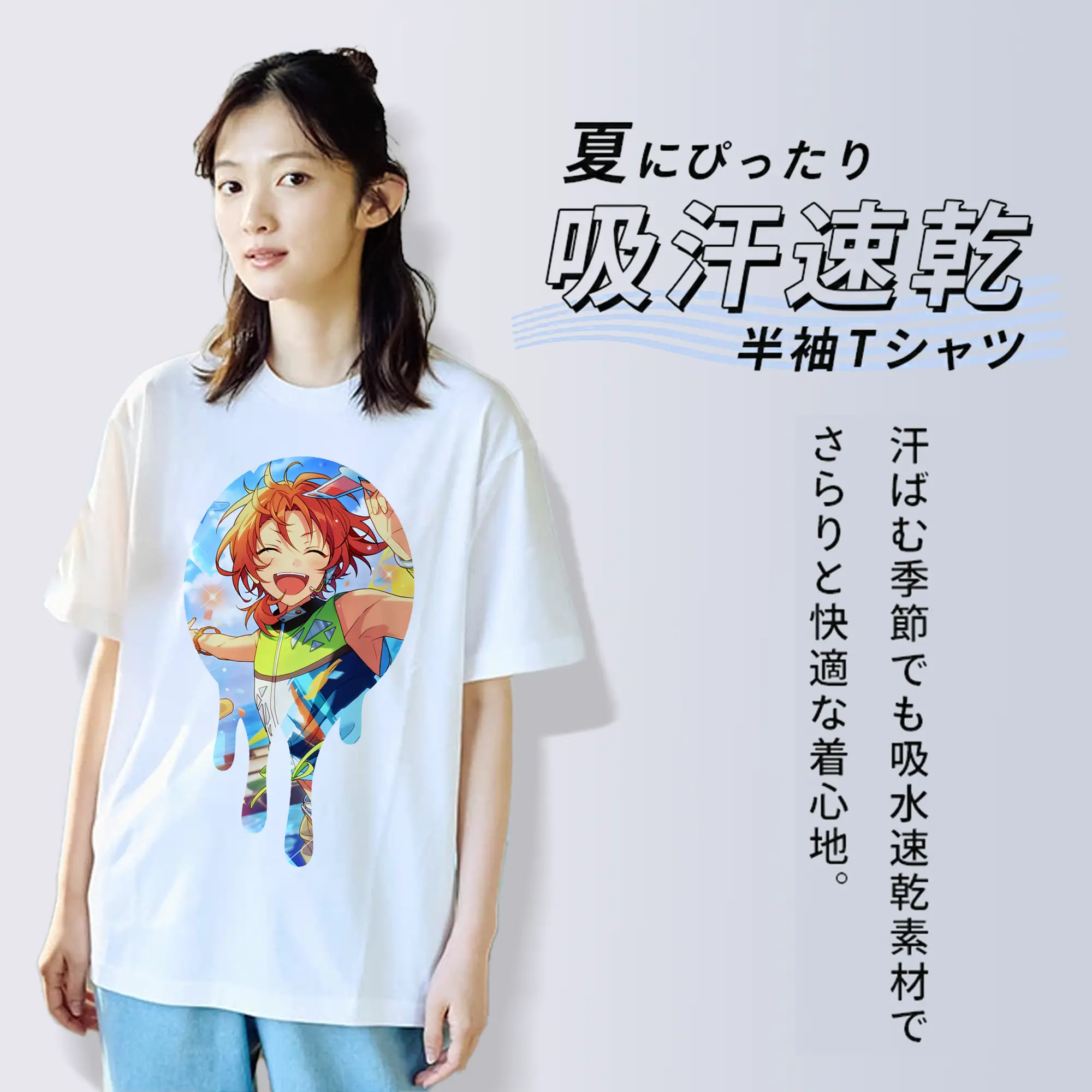 あんさん ぶる グッズ Knights 月永レオ