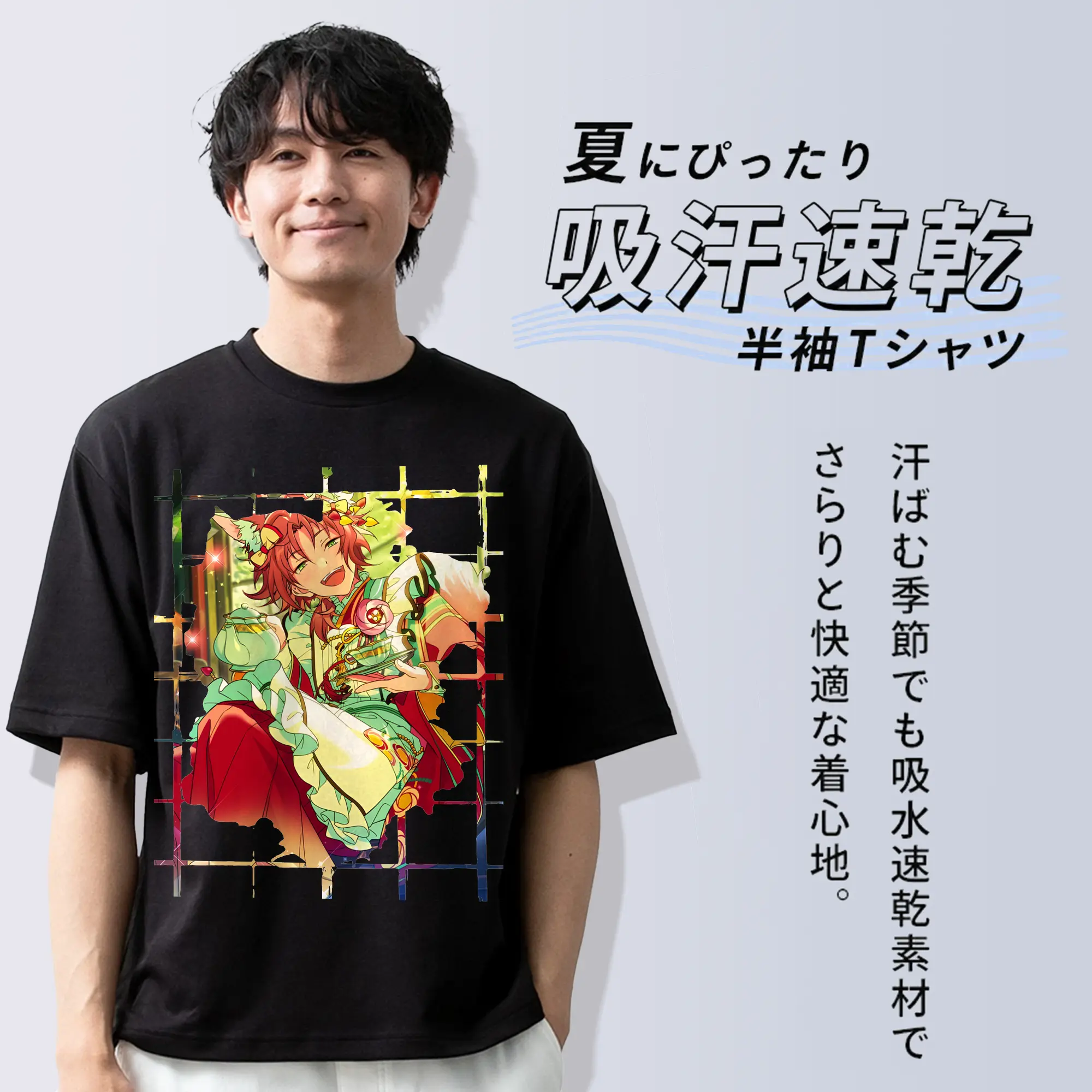 あんさん ぶる グッズ Knights 月永レオ