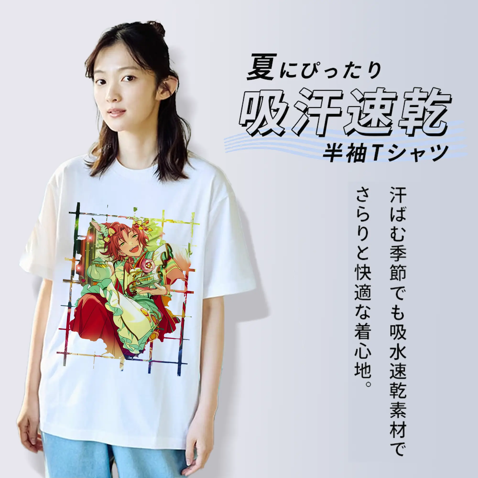 あんさん ぶる グッズ Knights 月永レオ