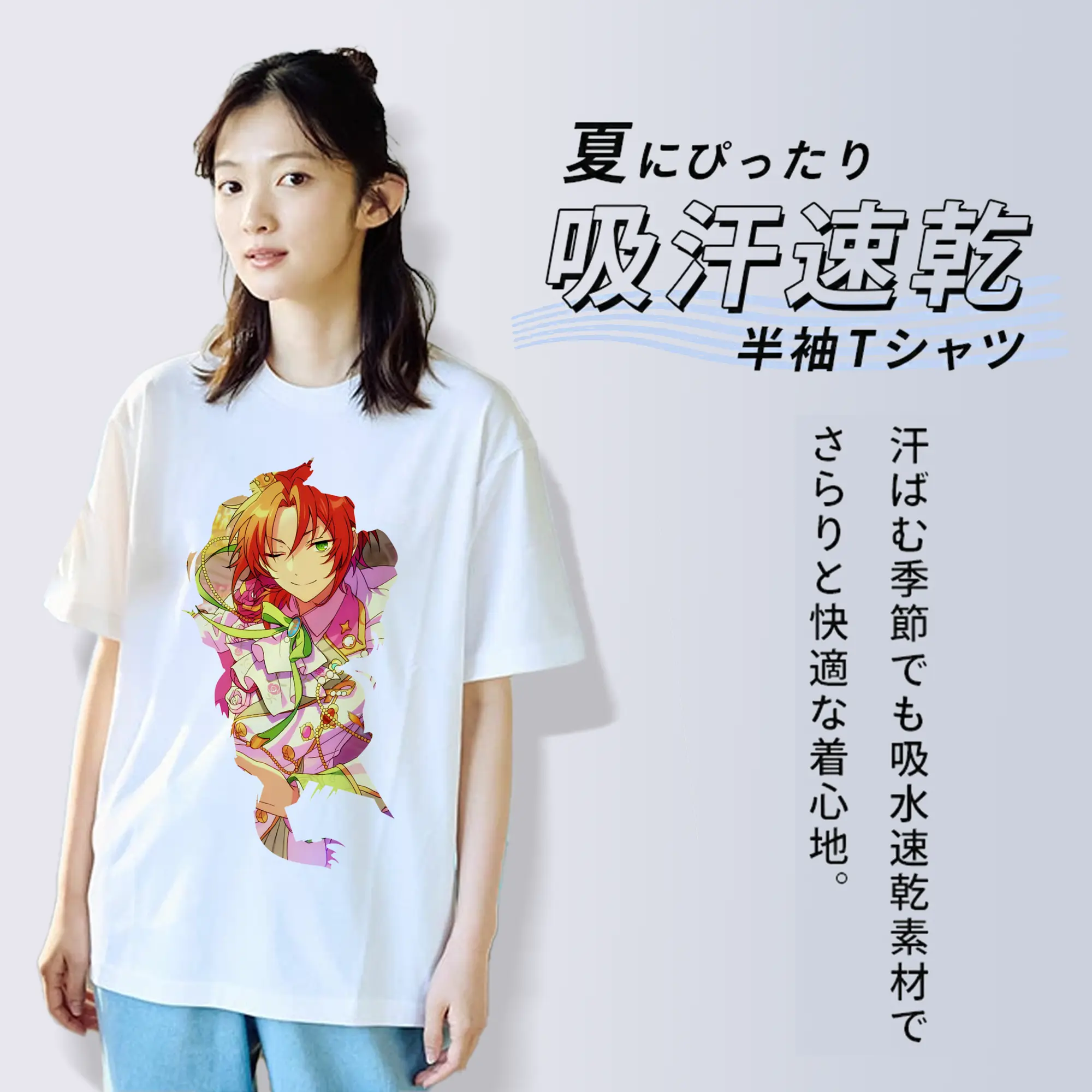 あんさん ぶる グッズ Knights 月永レオ