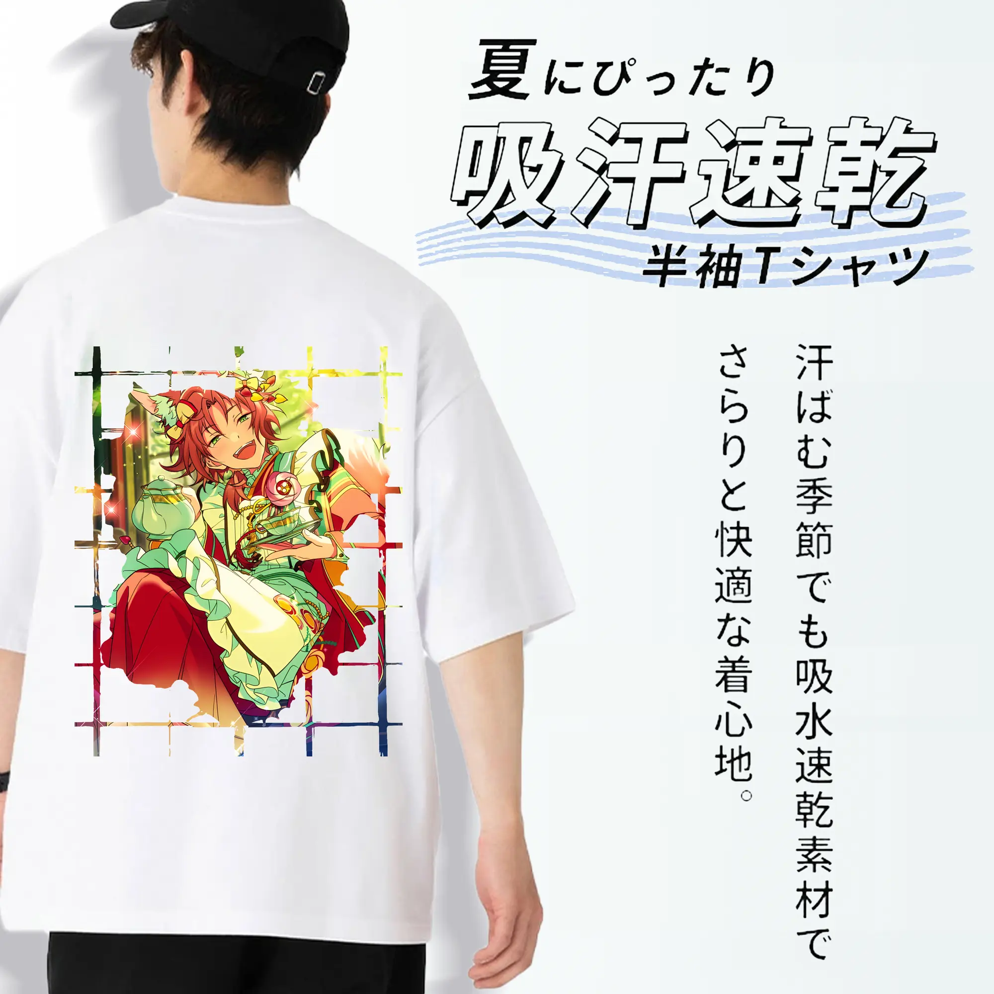 あんさん ぶる グッズ Knights 月永レオ