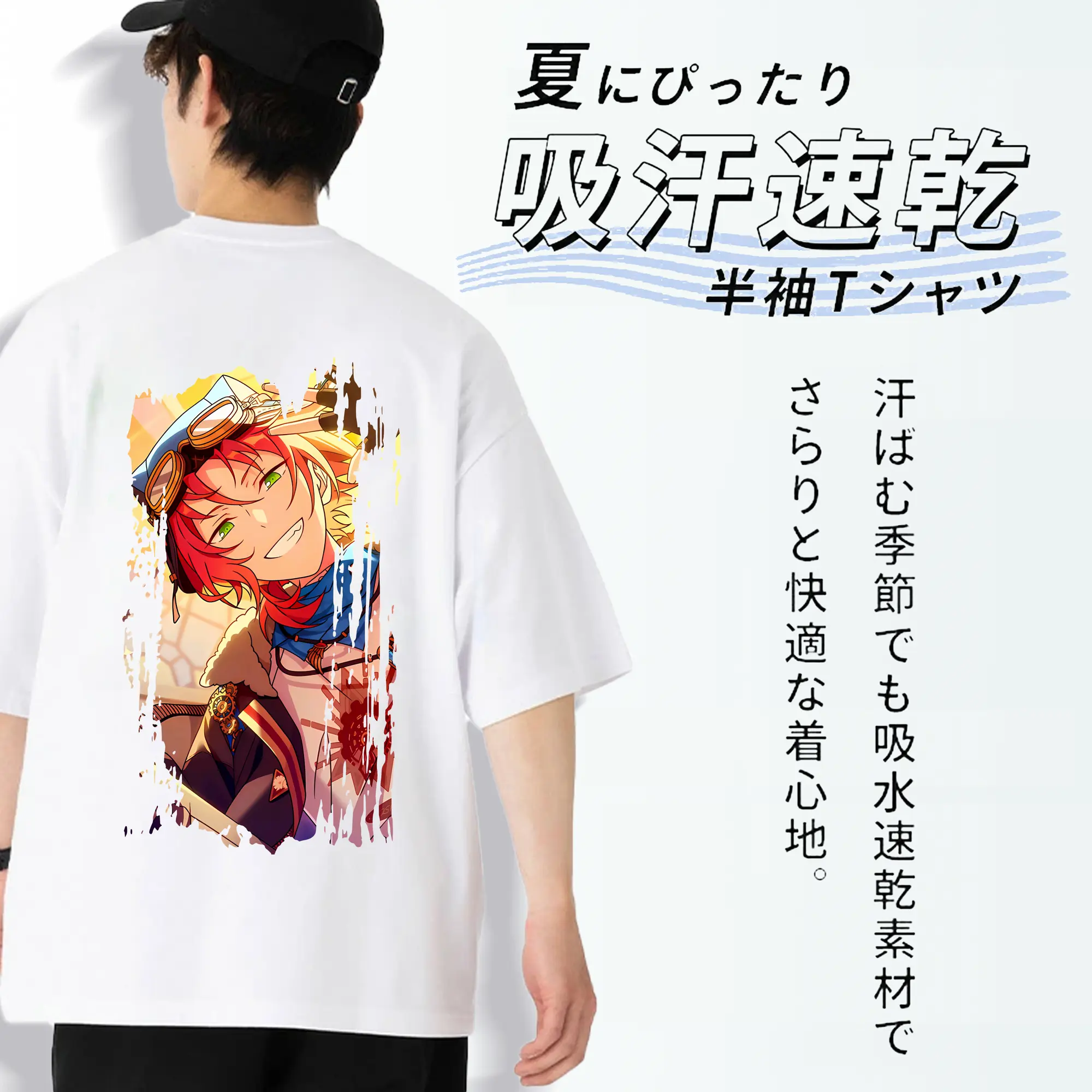 あんさん ぶる グッズ Knights 月永レオ