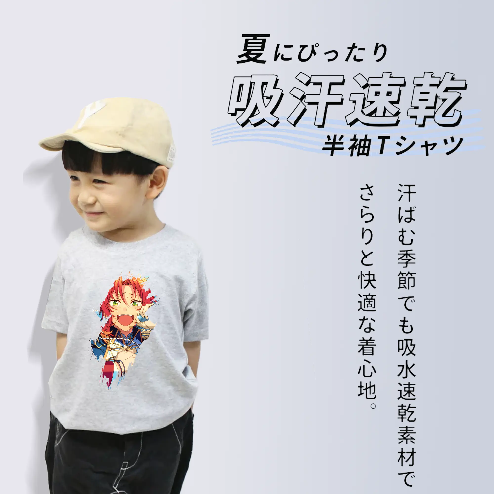 あんさん ぶる グッズ Knights 月永レオ