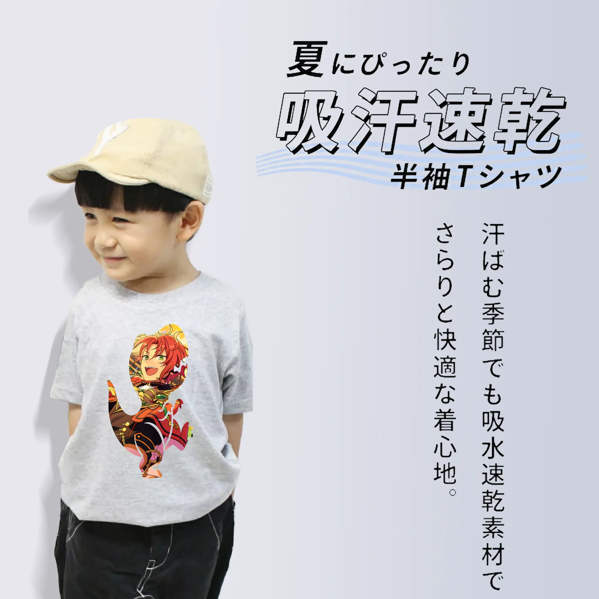 あんさん ぶる グッズ Knights 月永レオ