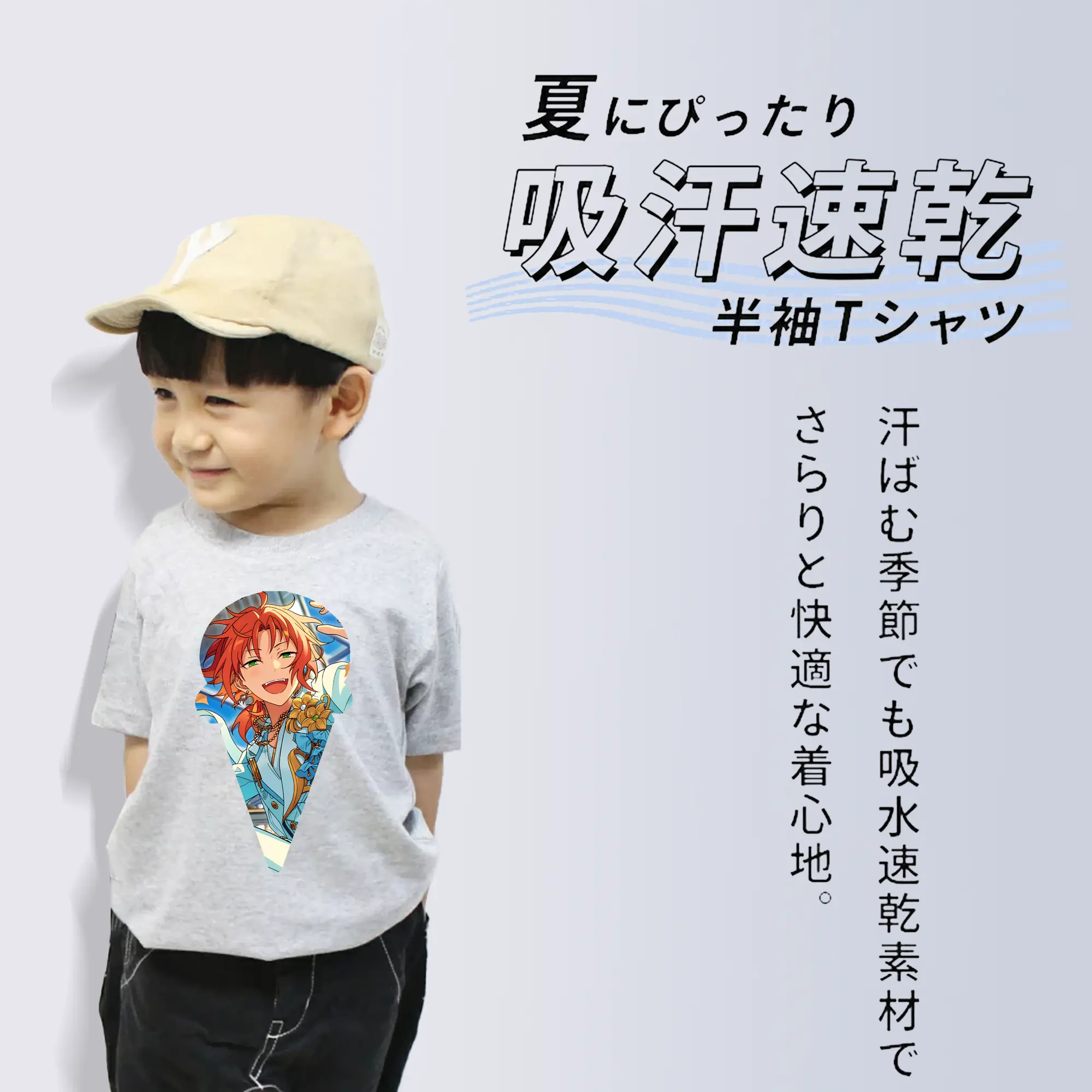 あんさん ぶる グッズ Knights 月永レオ