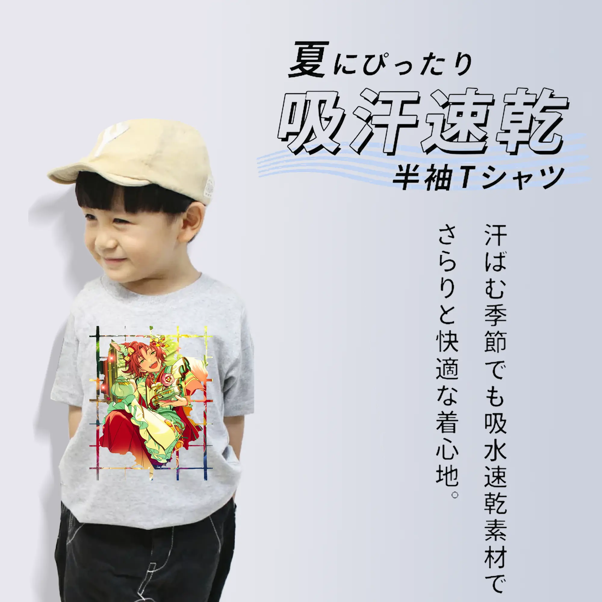 あんさん ぶる グッズ Knights 月永レオ