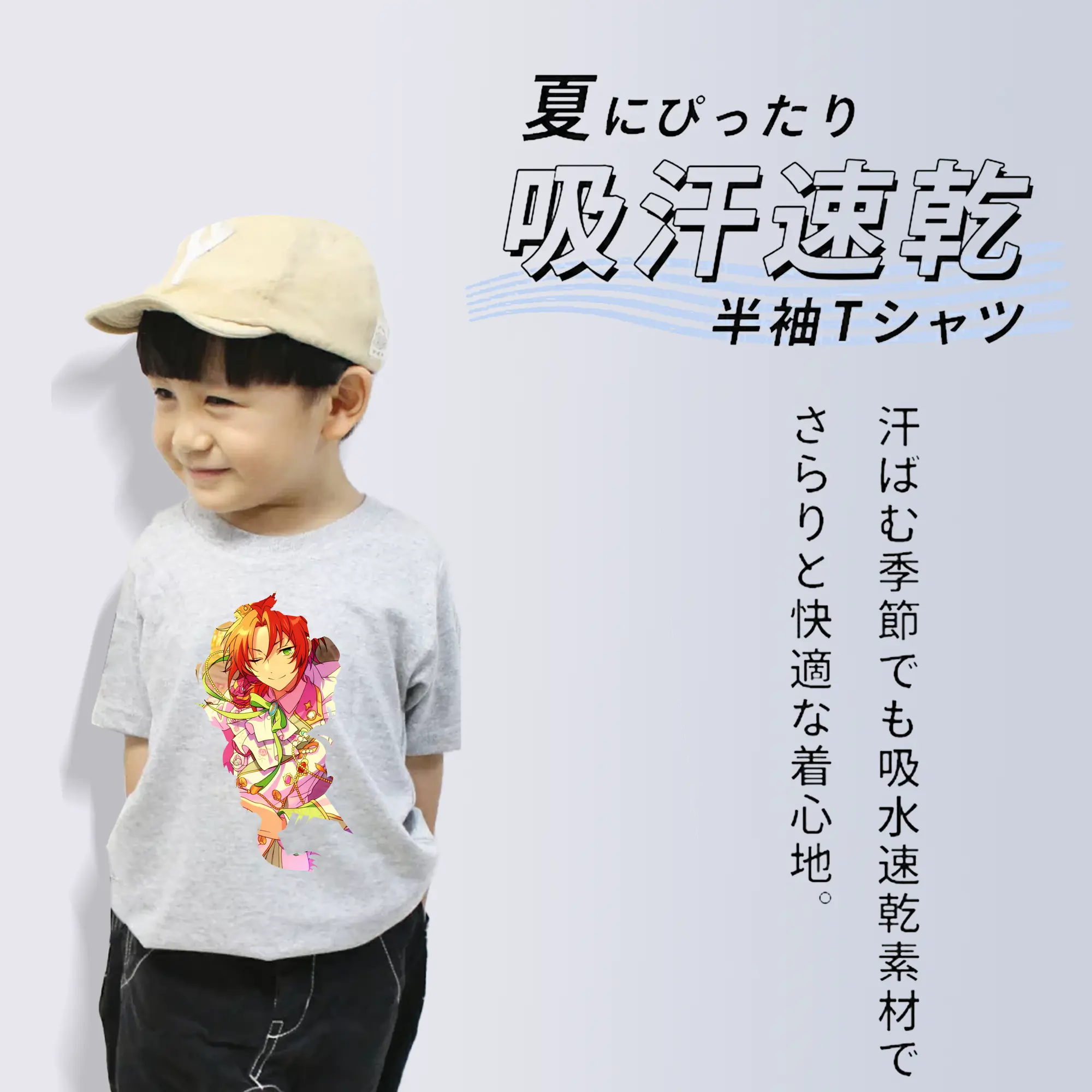 あんさん ぶる グッズ Knights 月永レオ