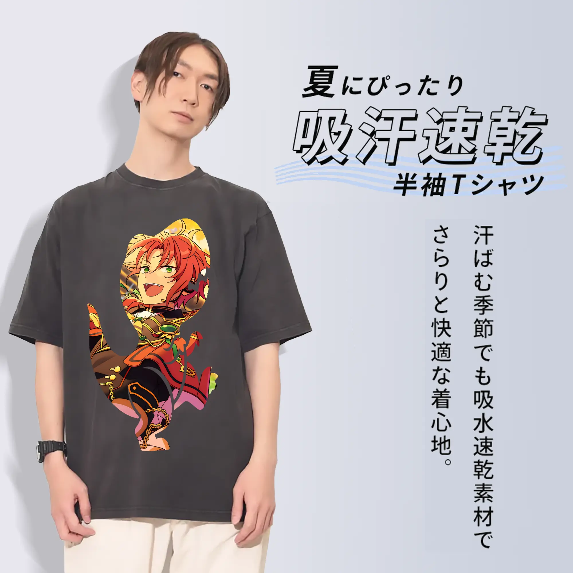 あんさん ぶる グッズ Knights 月永レオ