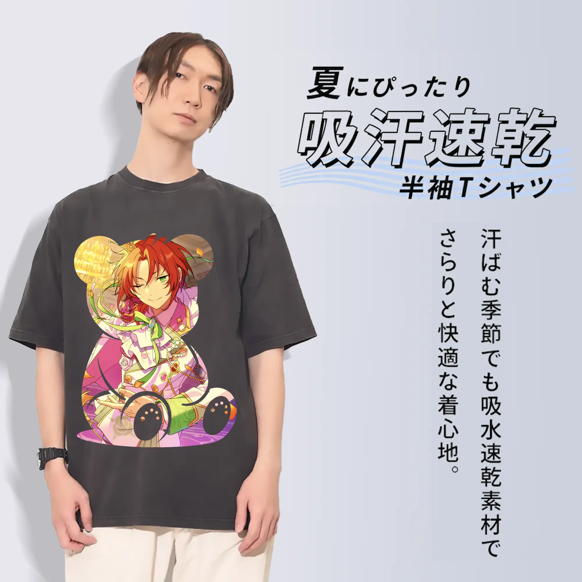 あんさん ぶる グッズ Knights 月永レオ