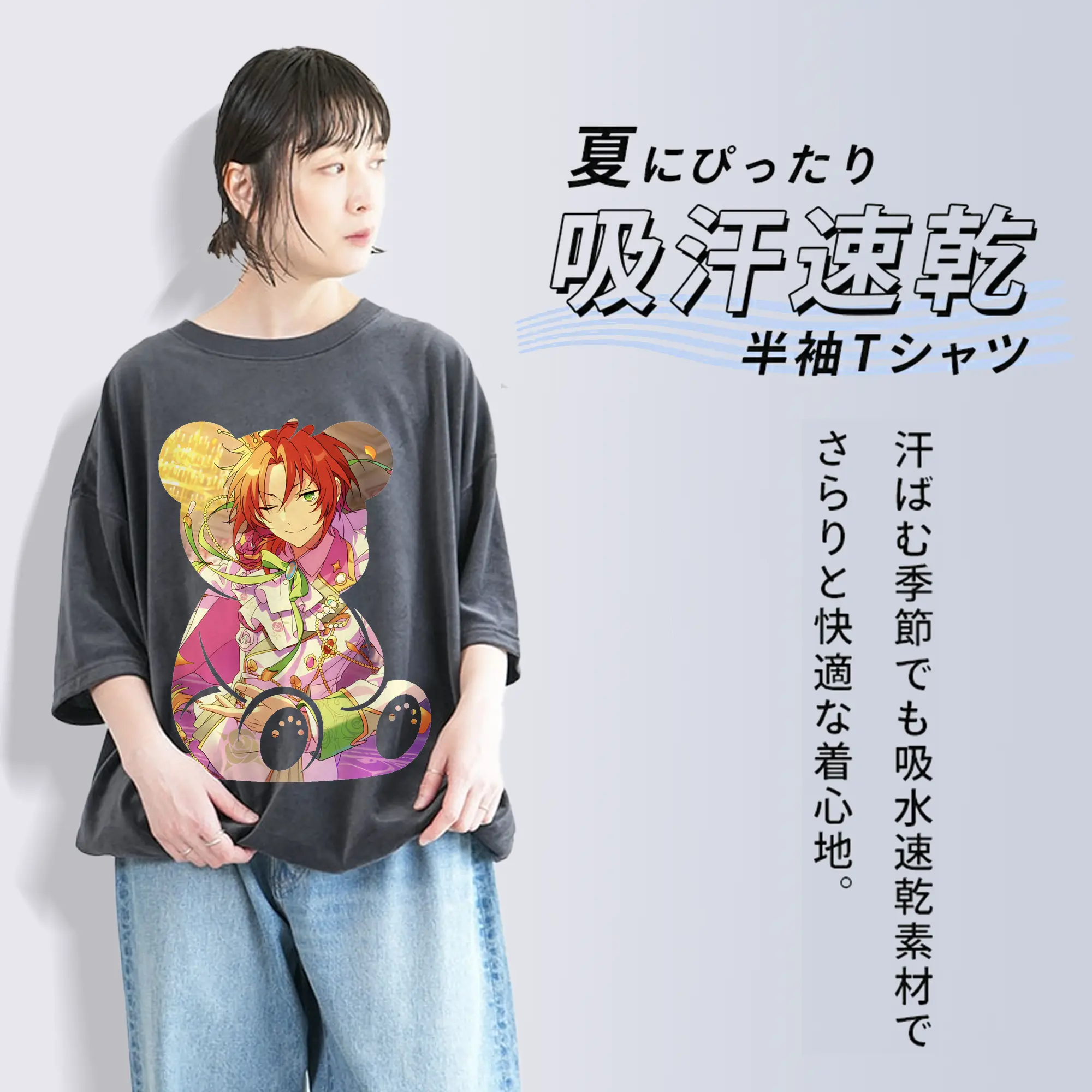 あんさん ぶる グッズ Knights 月永レオ