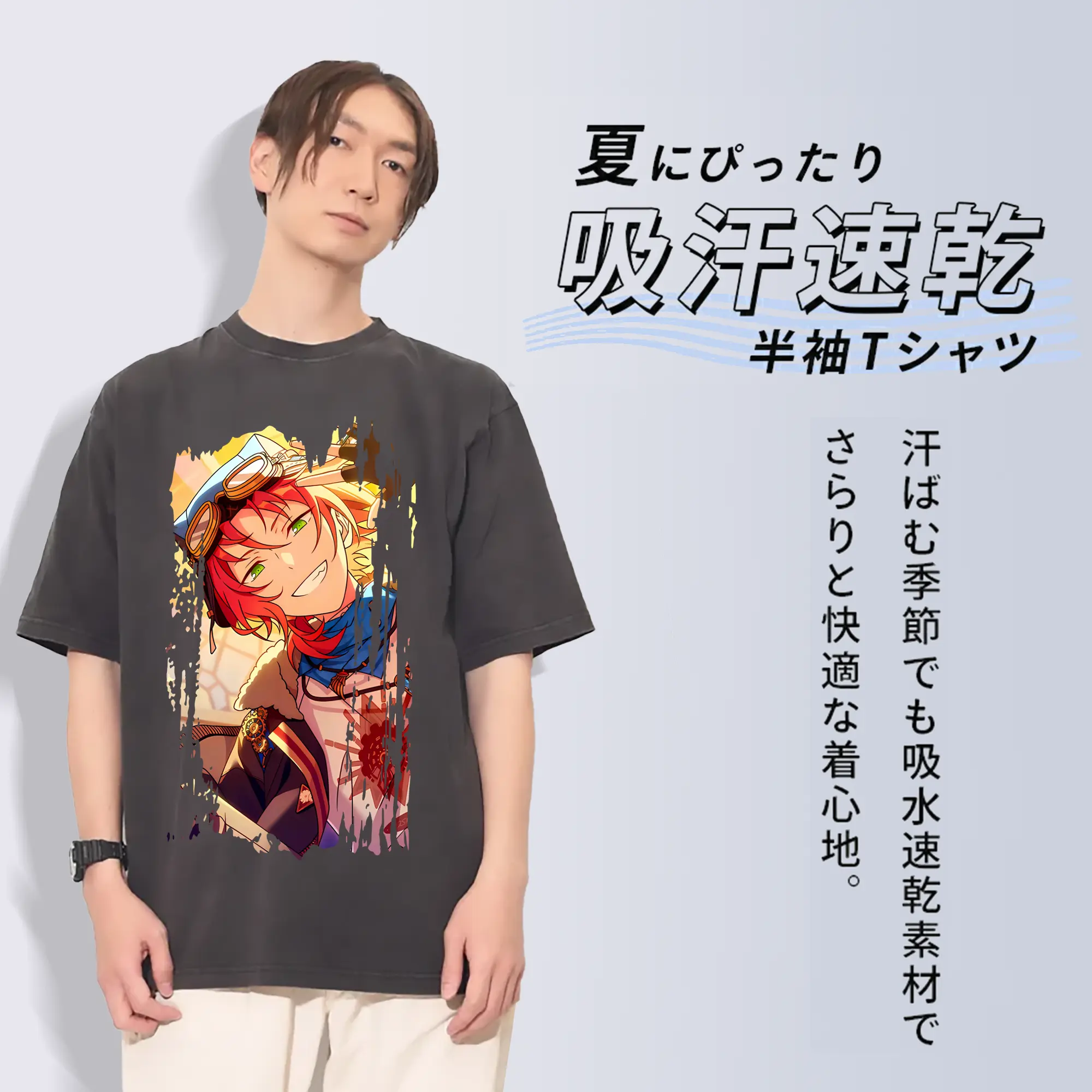 あんさん ぶる グッズ Knights 月永レオ