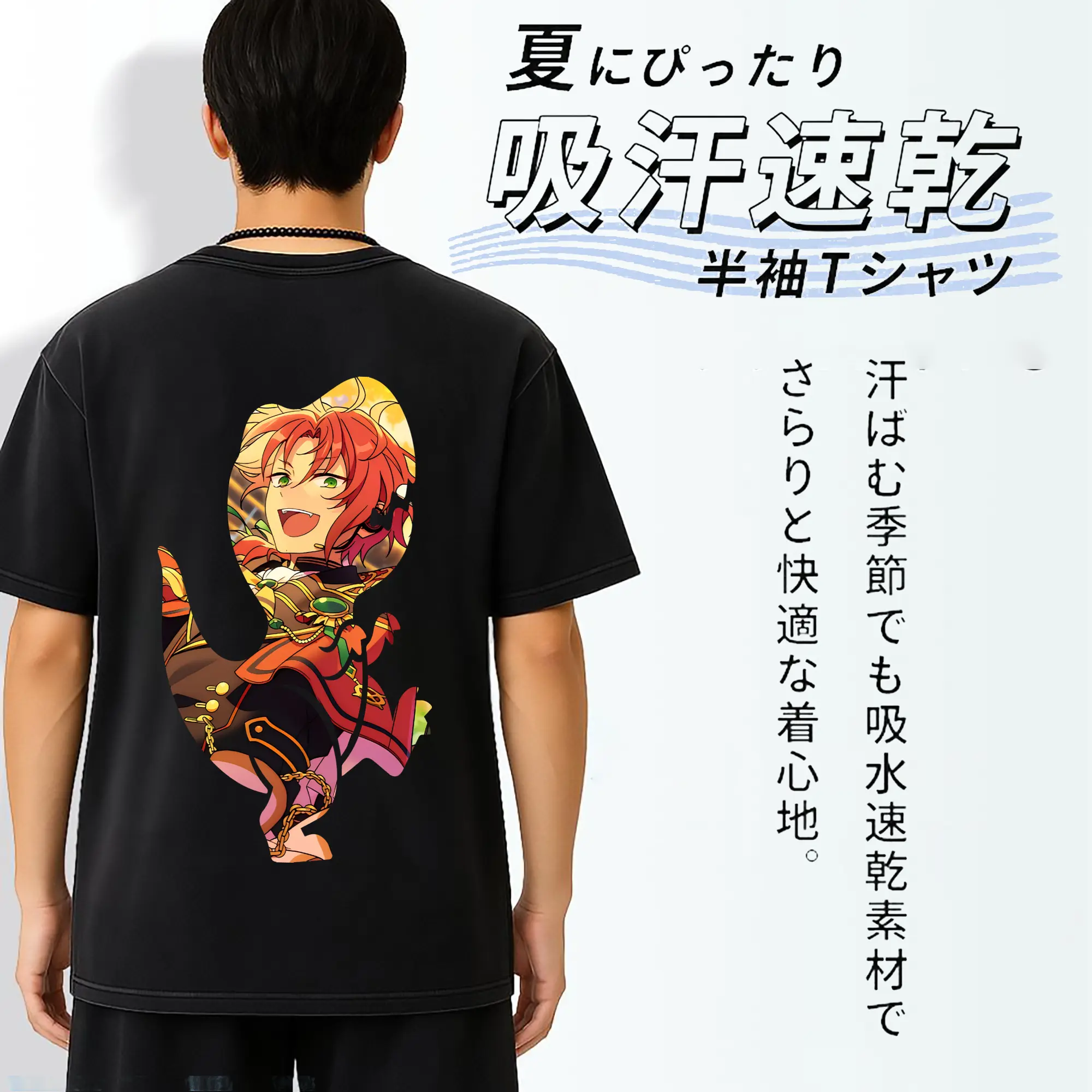 あんさん ぶる グッズ Knights 月永レオ