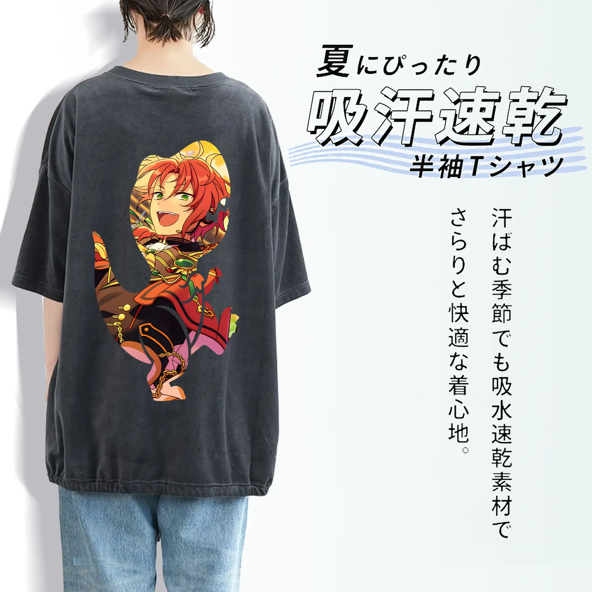 あんさん ぶる グッズ Knights 月永レオ