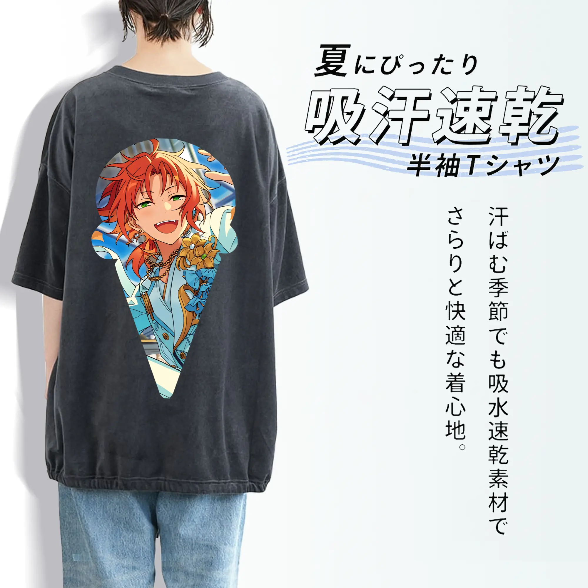 あんさん ぶる グッズ Knights 月永レオ