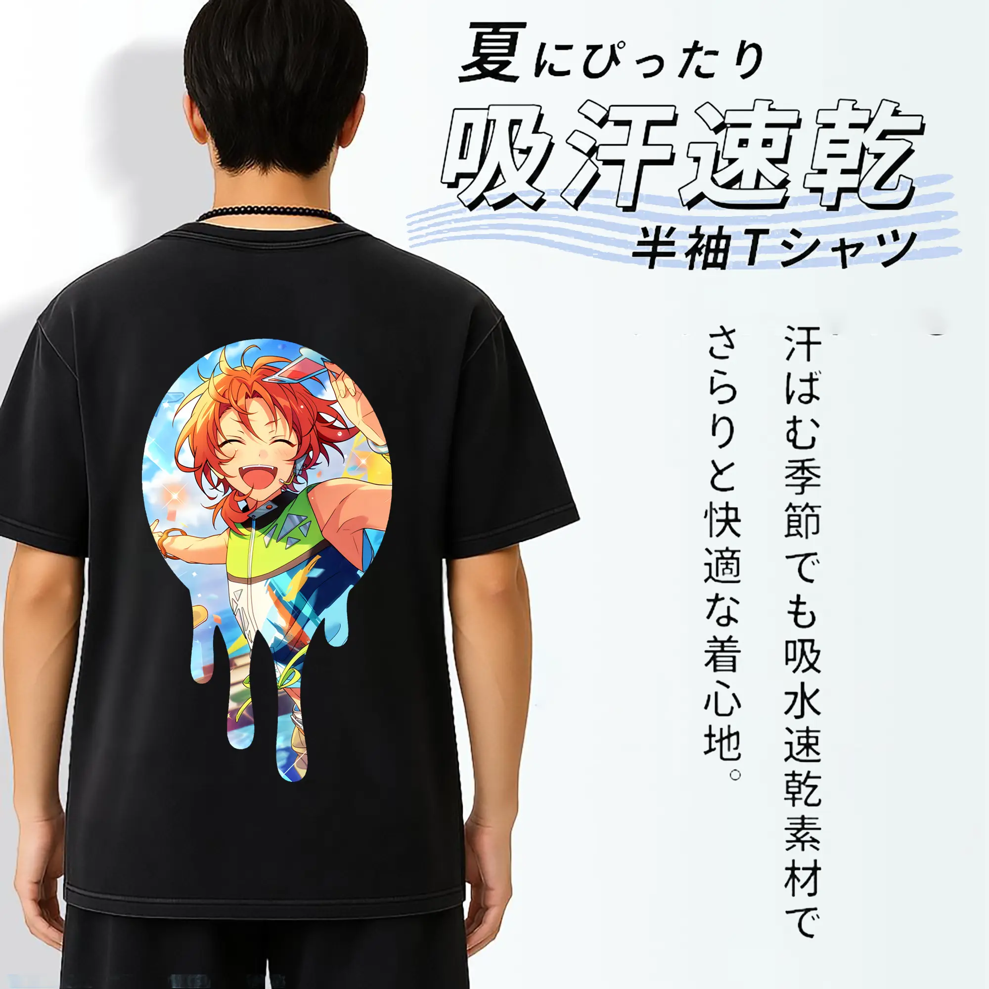 あんさん ぶる グッズ Knights 月永レオ