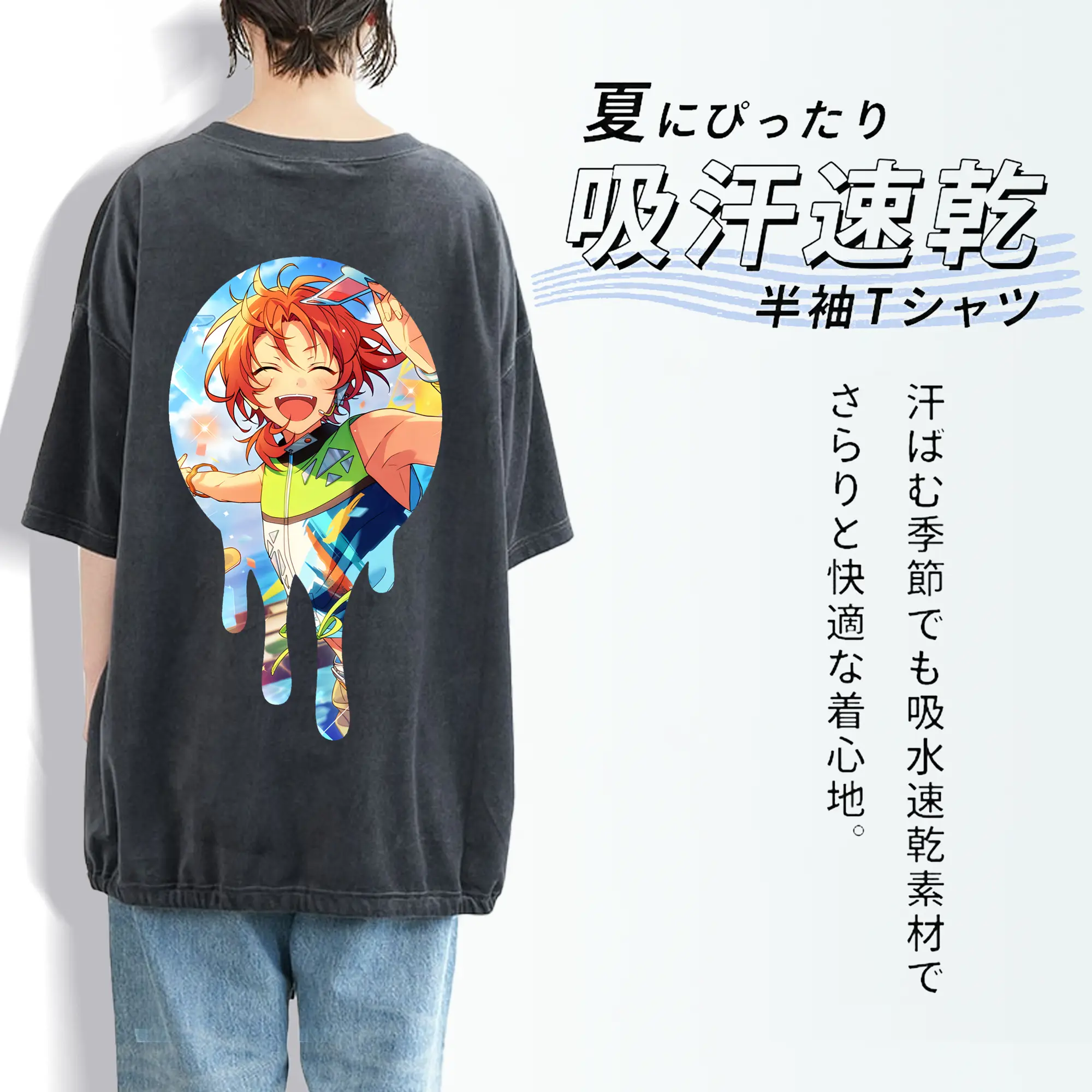 あんさん ぶる グッズ Knights 月永レオ