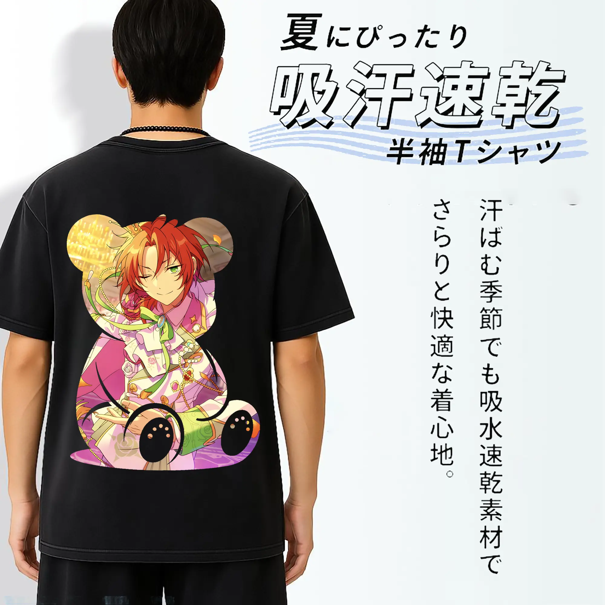 あんさん ぶる グッズ Knights 月永レオ