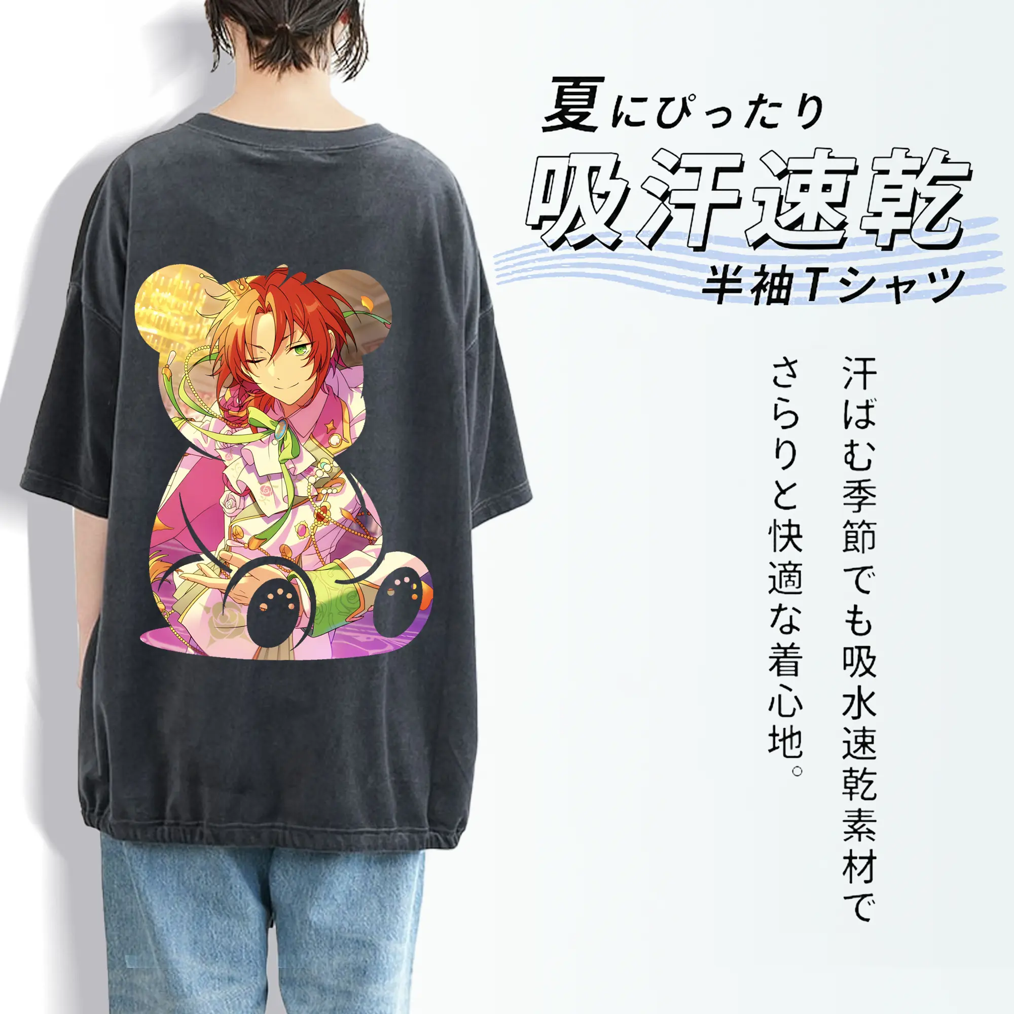 あんさん ぶる グッズ Knights 月永レオ